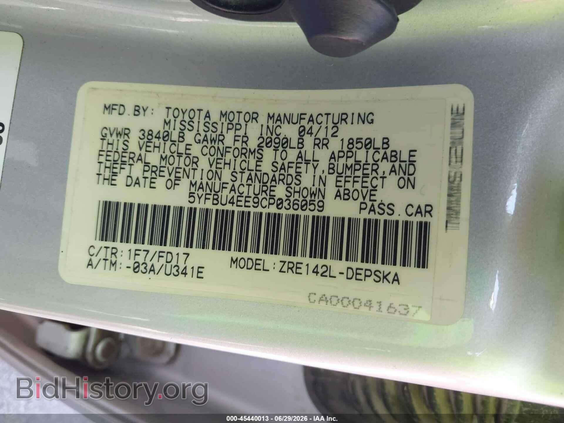 2012 TOYOTA COROLLA - VIN: 5YFBU4EE9CP036059 - Фото 9