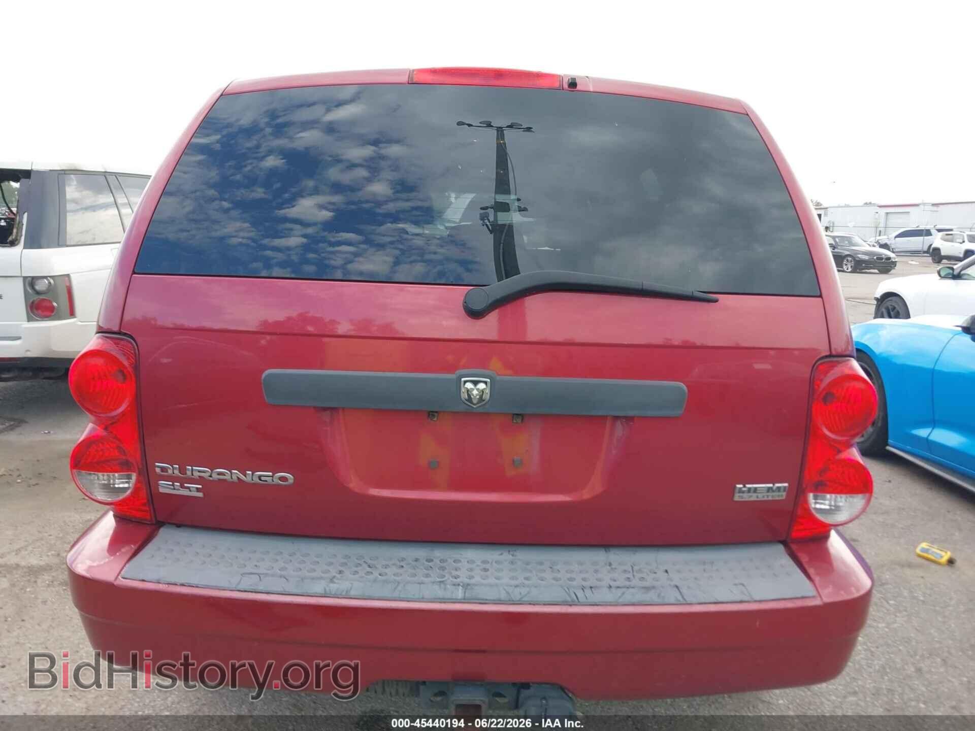 2007 DODGE DURANGO - VIN: 1D8HB48277F586294 - Photo 17