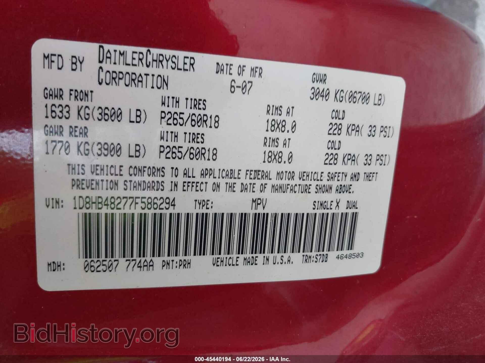 2007 DODGE DURANGO - VIN: 1D8HB48277F586294 - Photo 9