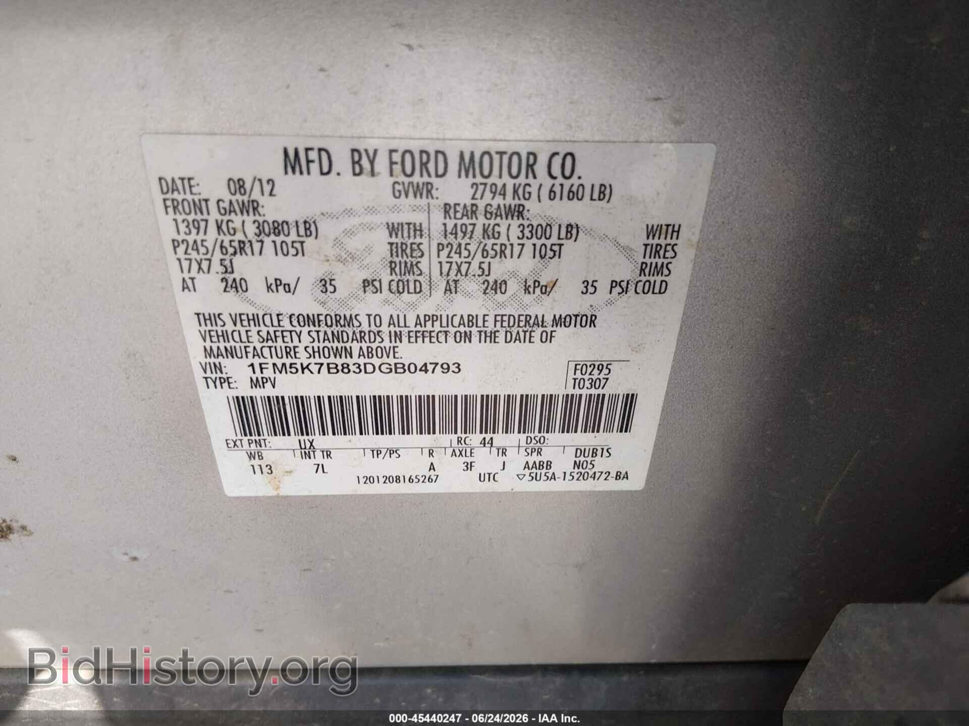 2013 FORD EXPLORER - VIN: 1FM5K7B83DGB04793 - Photo 9