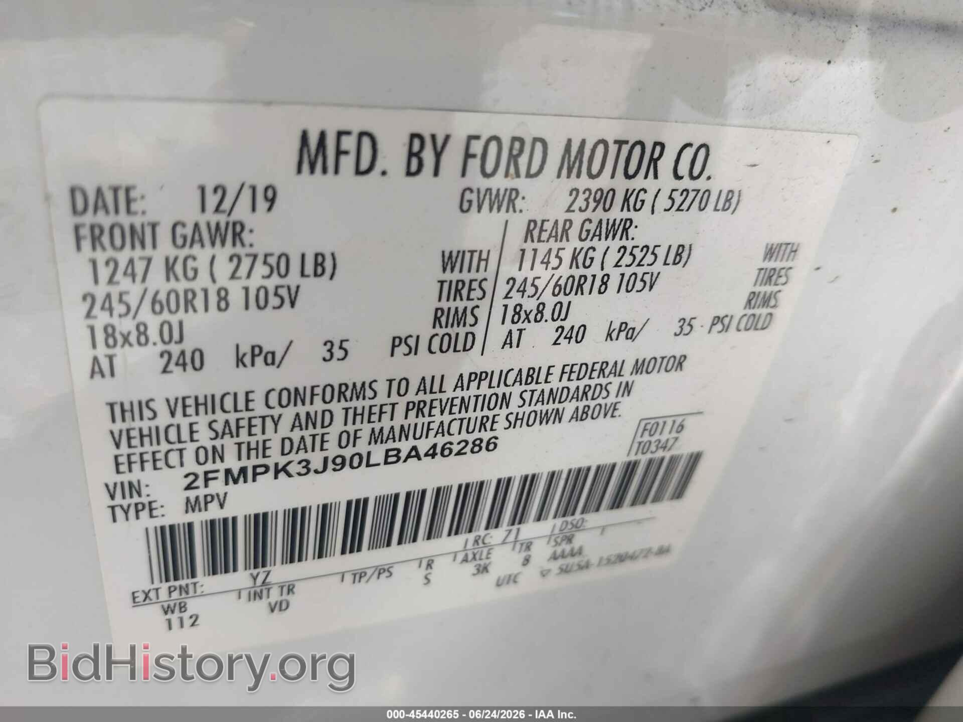 2020 FORD EDGE - VIN: 2FMPK3J90LBA46286 - Photo 9