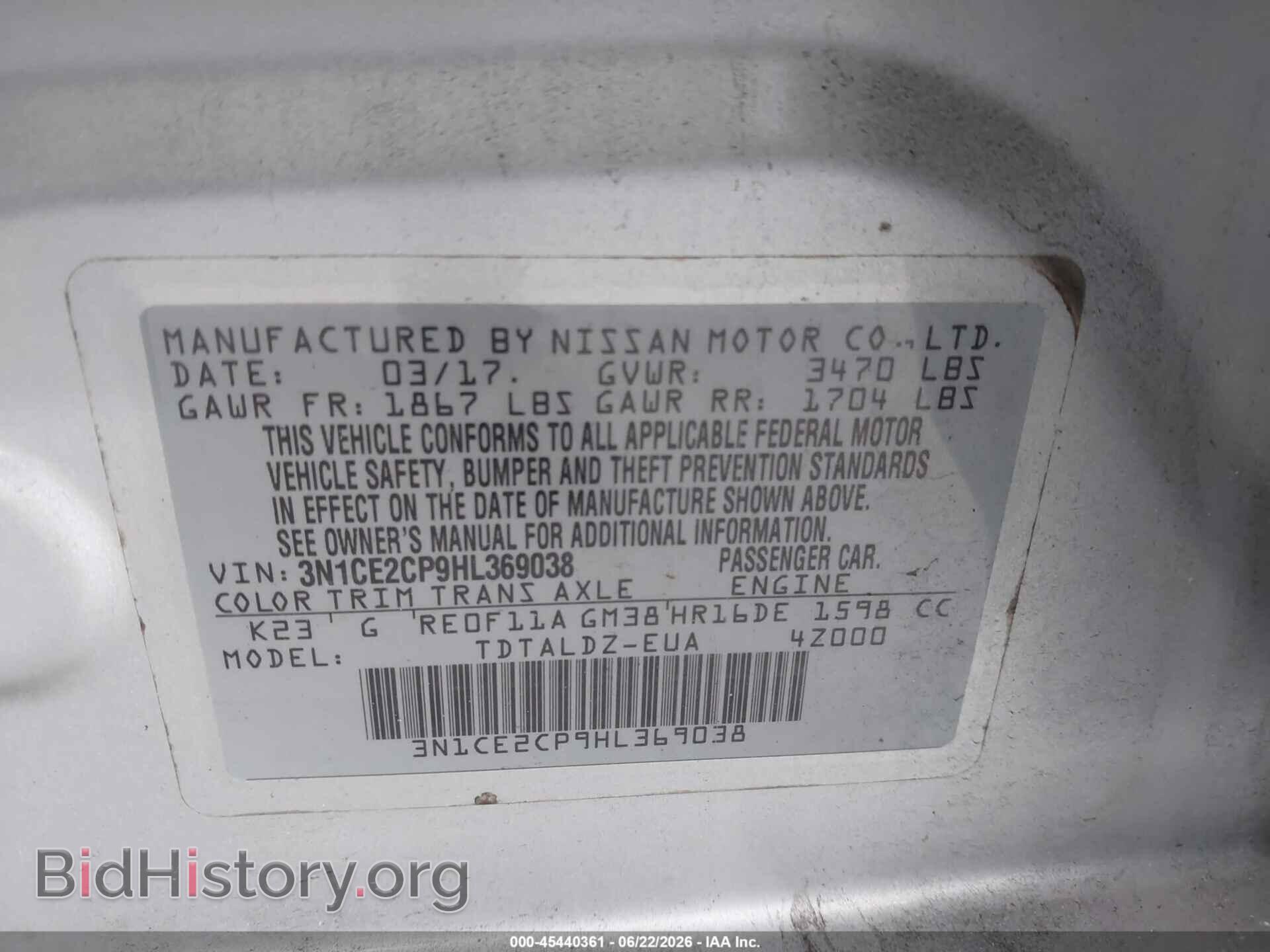 2017 NISSAN VERSA NOTE - VIN: 3N1CE2CP9HL369038 - Photo 9