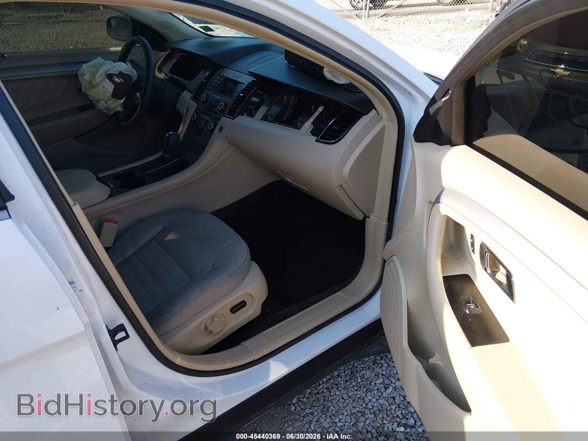 2017 FORD TAURUS - VIN: 1FAHP2D80HG122859 - Photo 5
