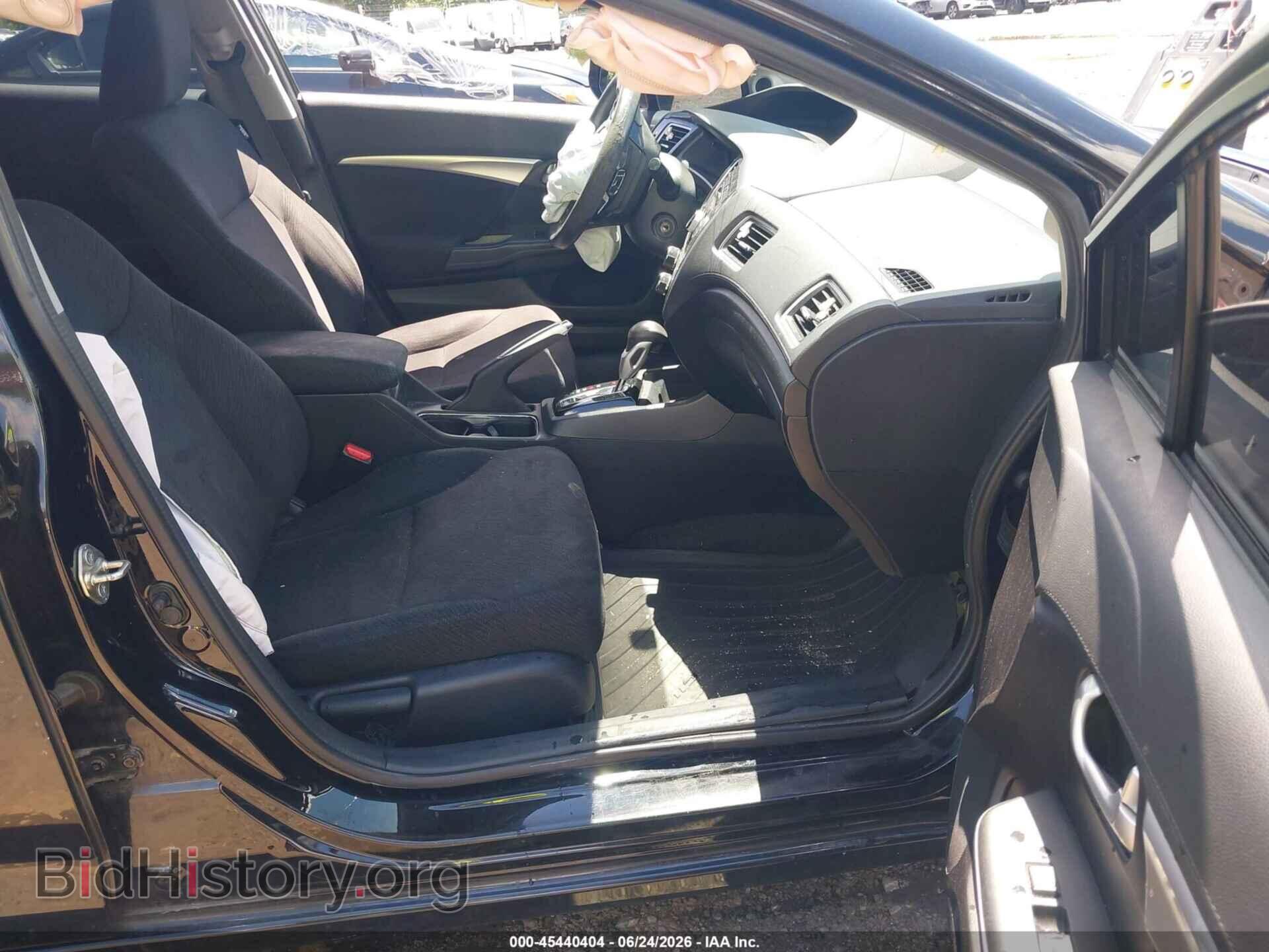 2013 HONDA CIVIC - VIN: 19XFB2F83DE263898 - Фото 5