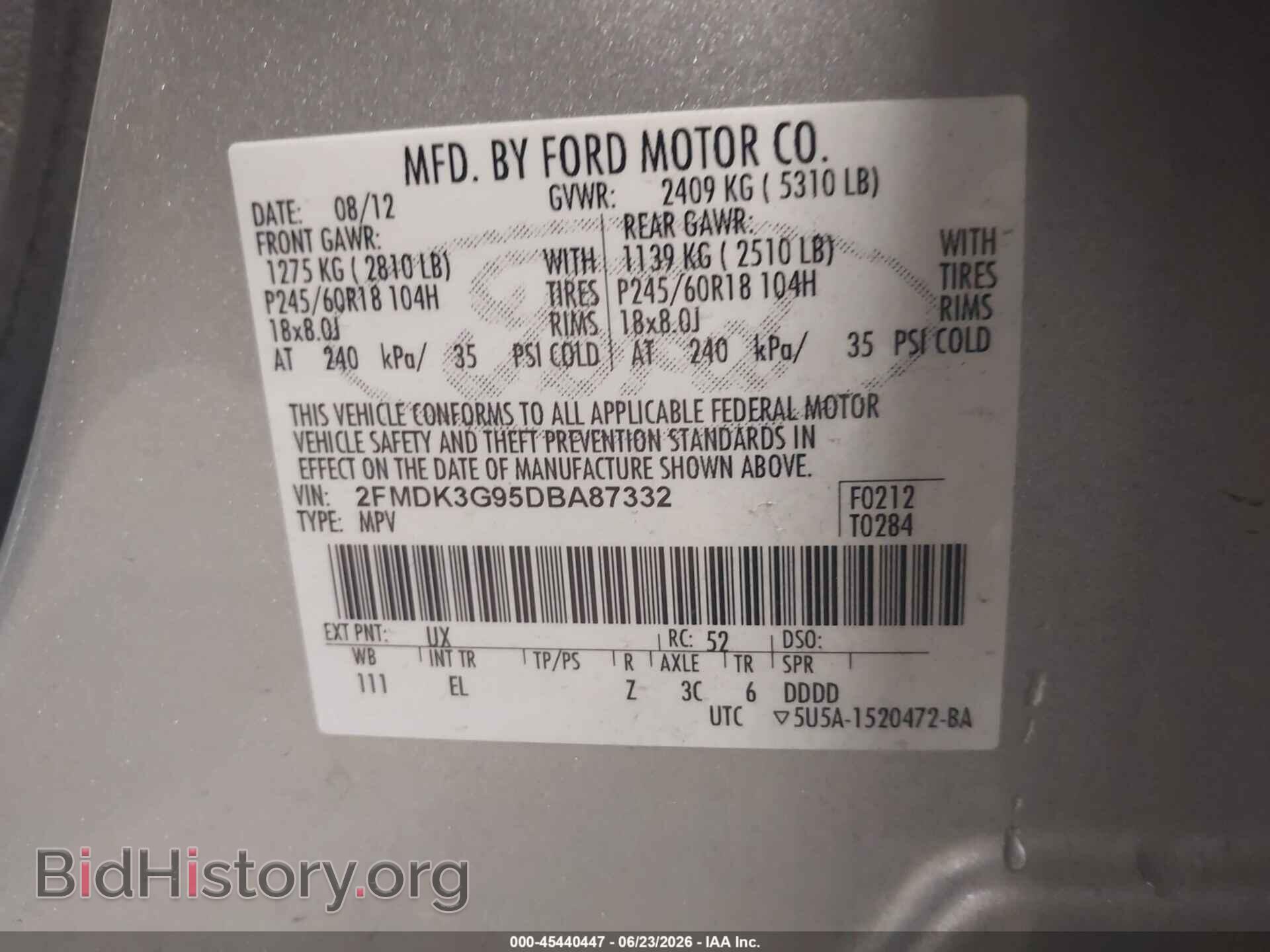 2013 FORD EDGE - VIN: 2FMDK3G95DBA87332 - Photo 9