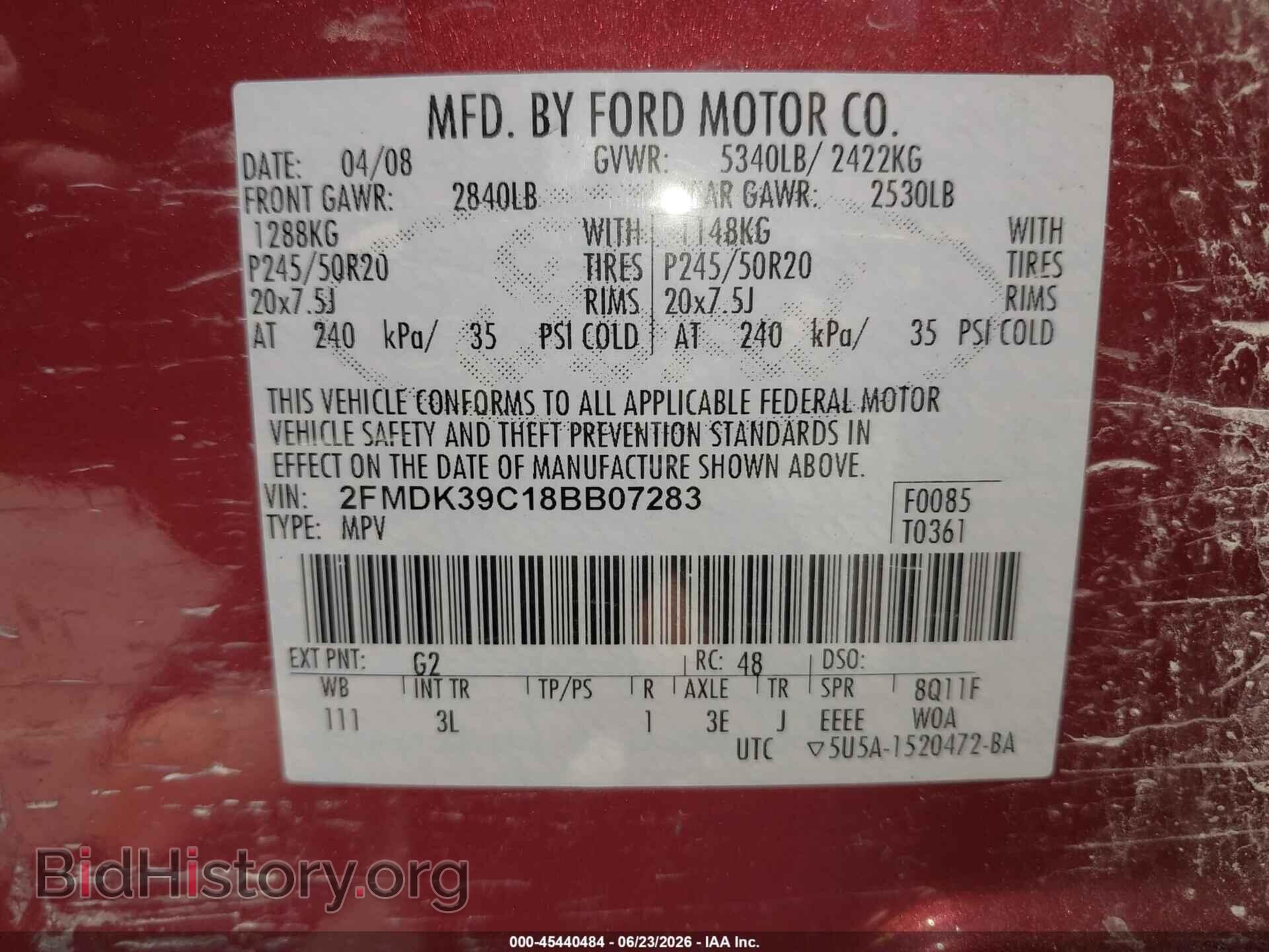 2008 FORD EDGE - VIN: 2FMDK39C18BB07283 - Фото 9