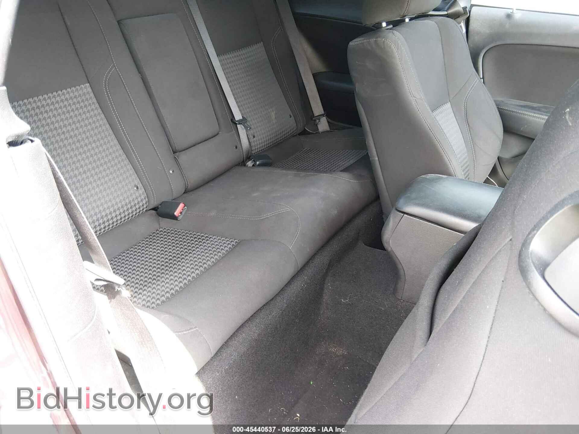 2020 DODGE CHALLENGER - VIN: 2C3CDZAG9LH199040 - Photo 8