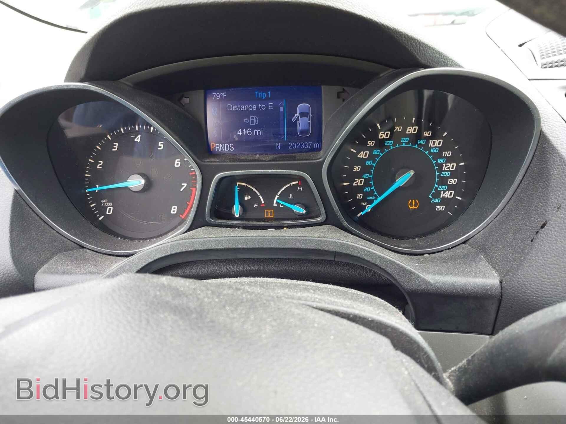 2013 FORD ESCAPE - VIN: 1FMCU0GX7DUA39733 - Фото 7