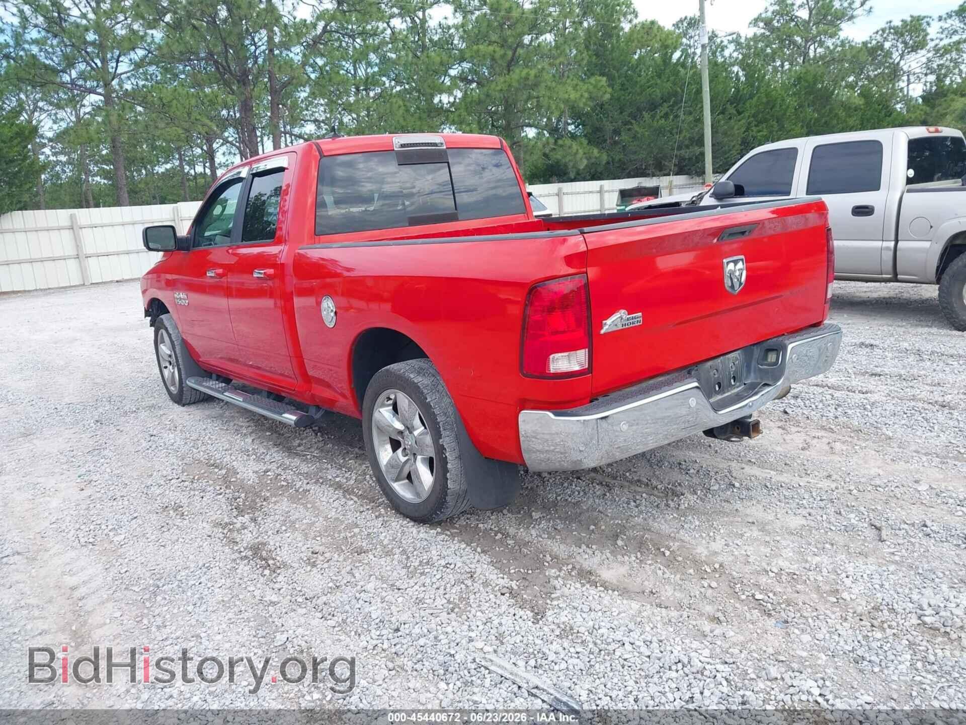 2016 RAM 1500 - VIN: 1C6RR6GG8GS394811 - Фото 3