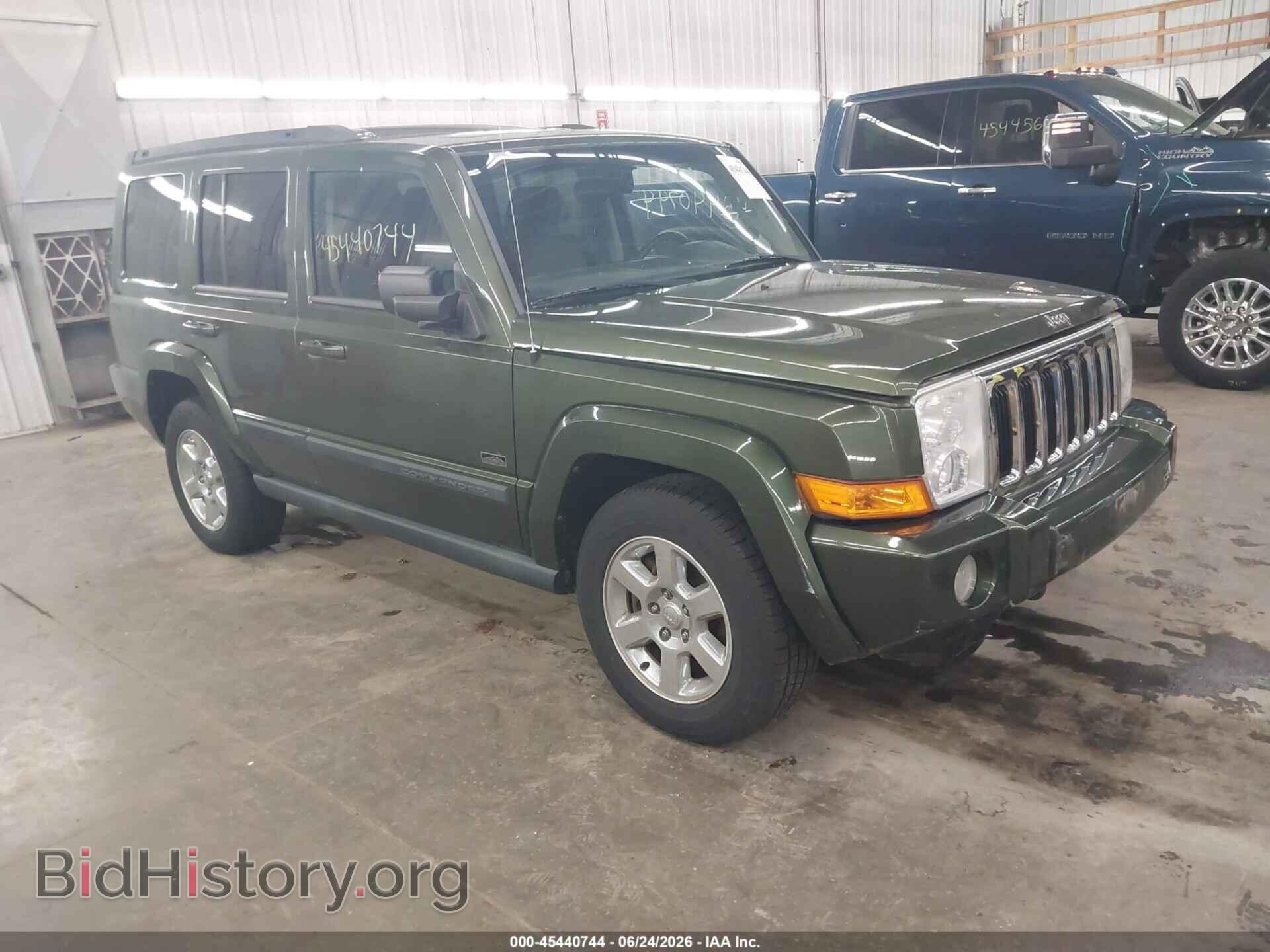 Фотография 1J8HG48K77C669041 - JEEP COMMANDER 2007