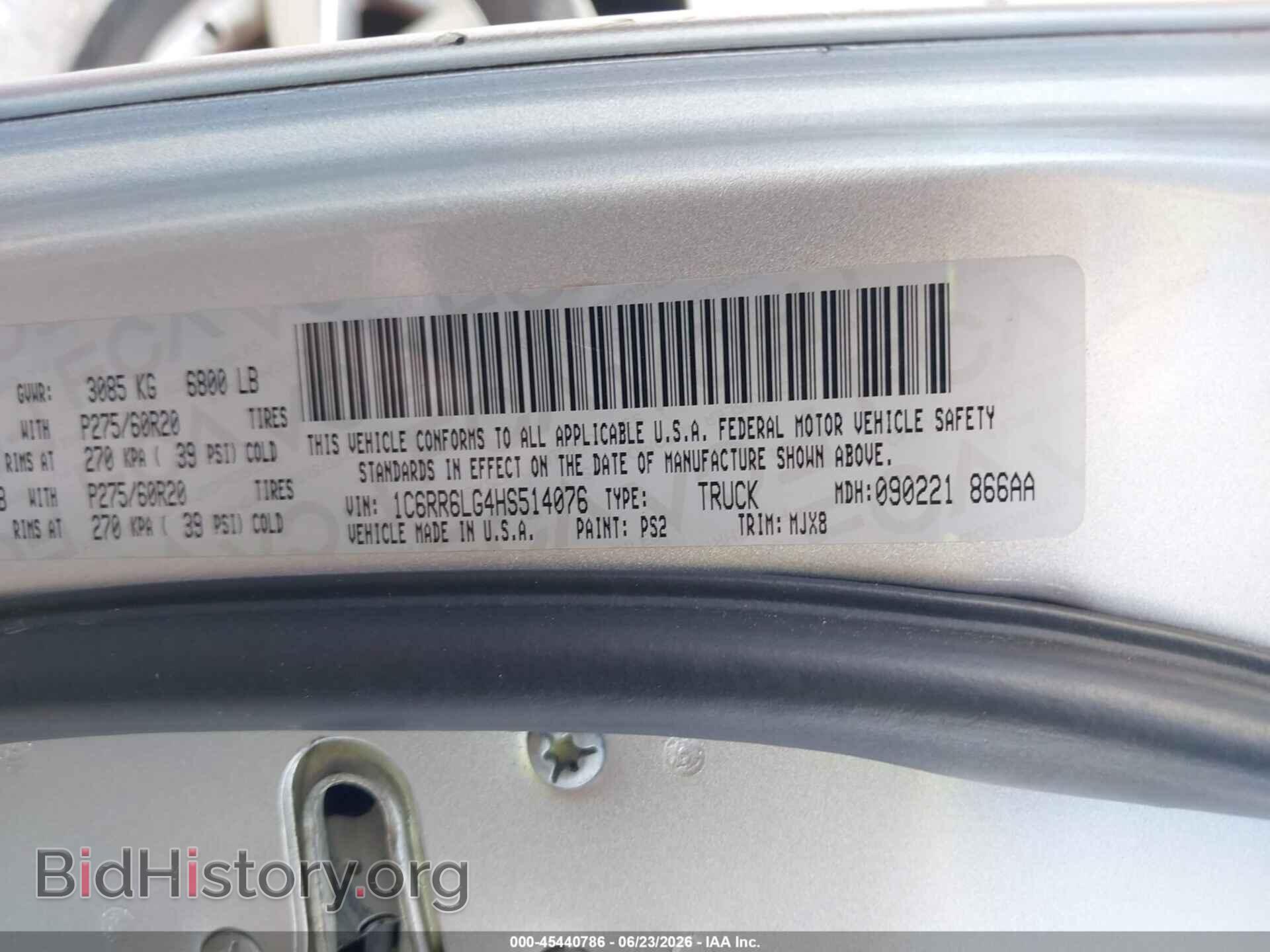 2017 RAM 1500 - VIN: 1C6RR6LG4HS514076 - Фото 9