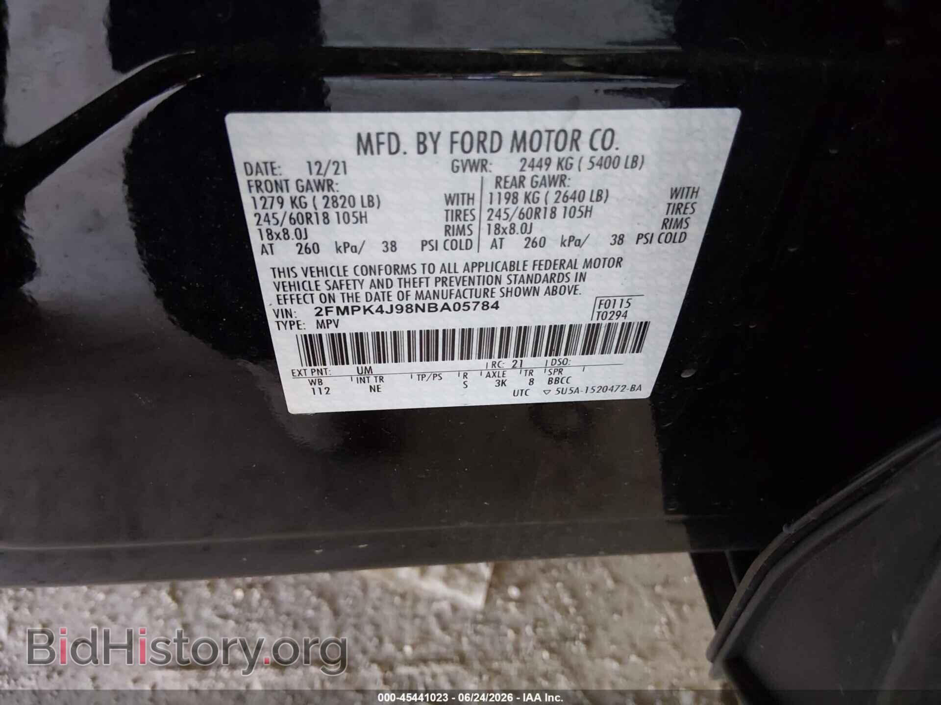 2022 FORD EDGE - VIN: 2FMPK4J98NBA05784 - Фото 9