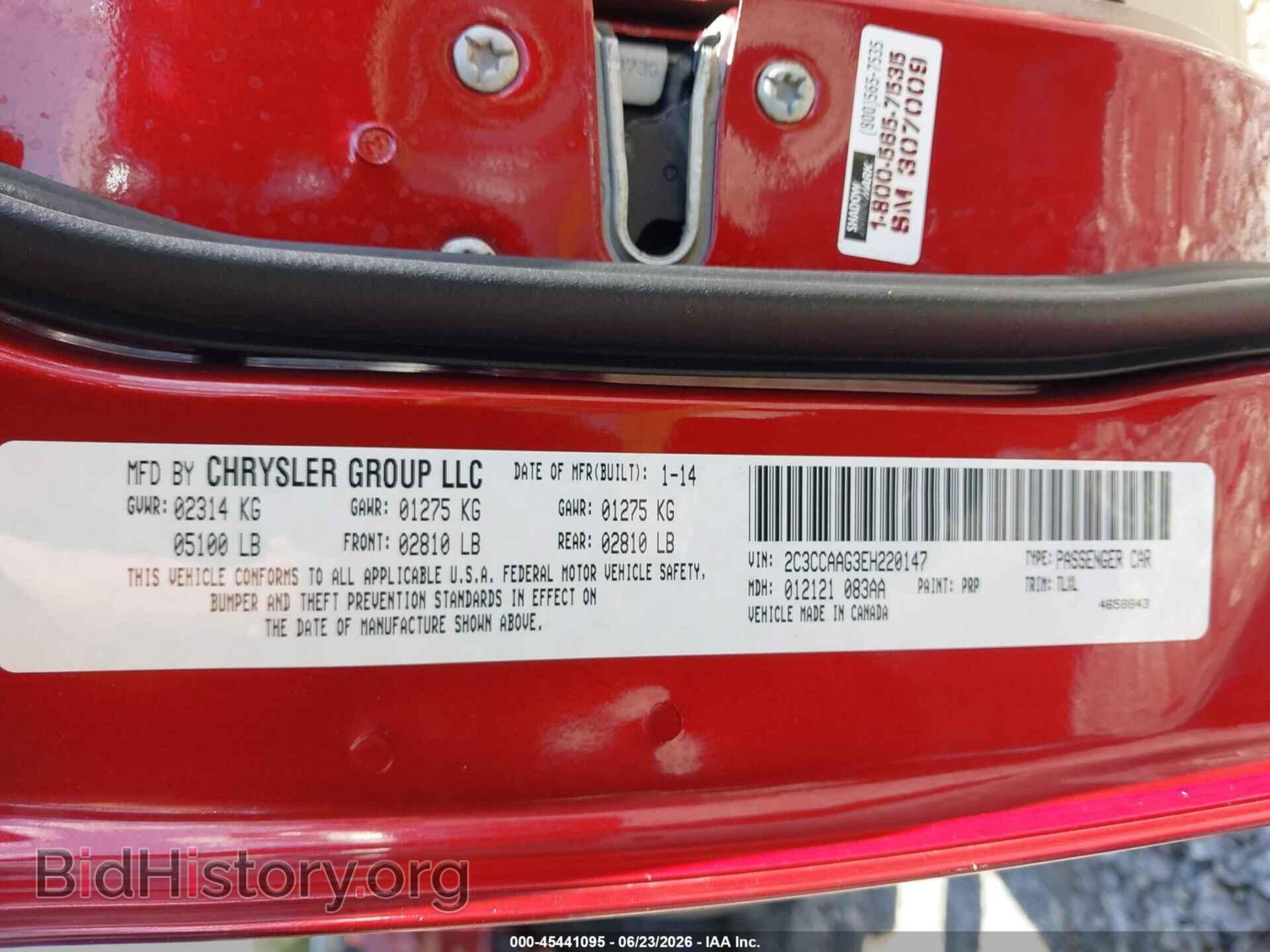 2014 CHRYSLER 300 - VIN: 2C3CCAAG3EH220147 - Фото 9