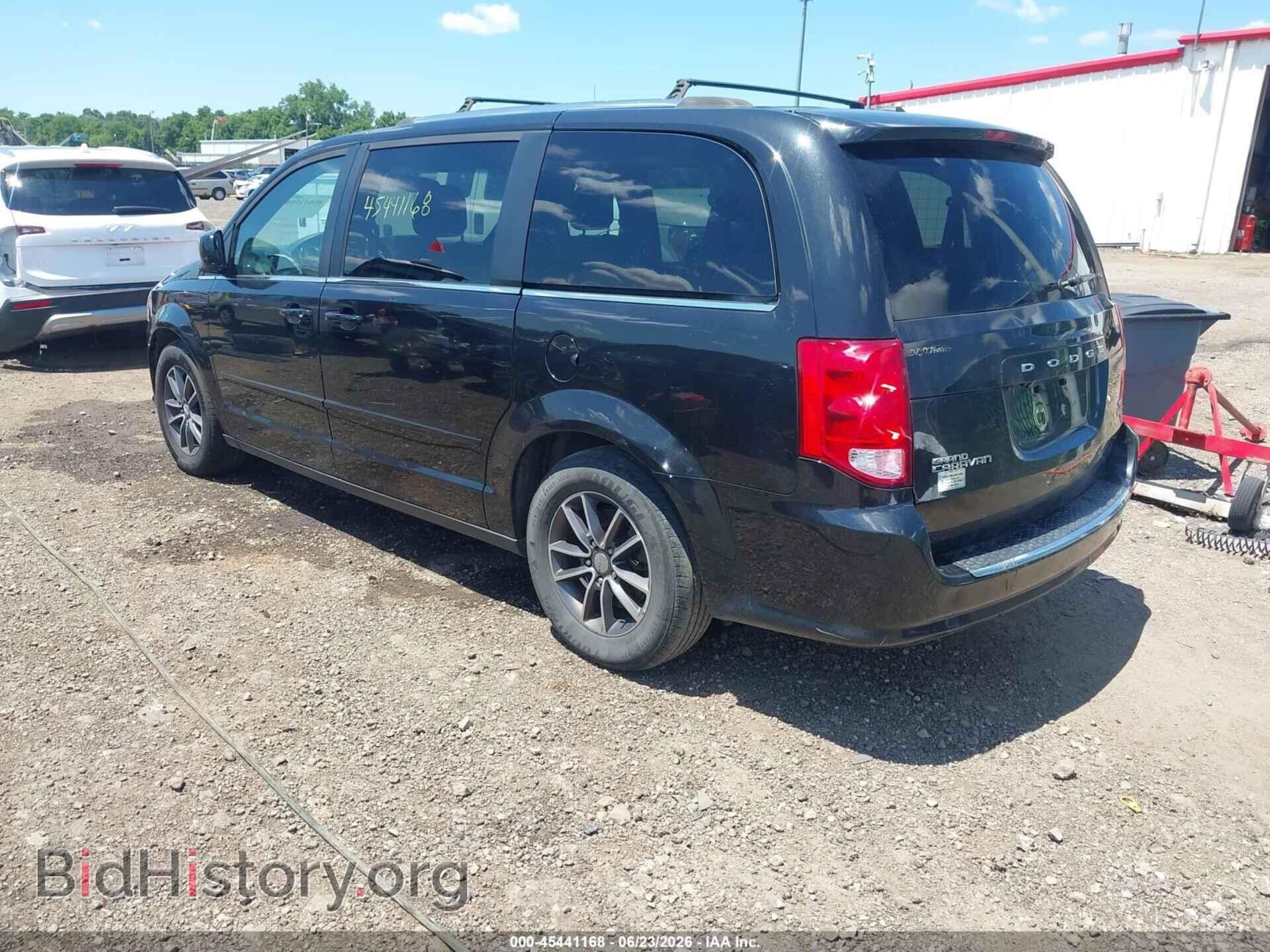 2017 DODGE GRAND CARAVAN - VIN: 2C4RDGCG8HR666523 - Фото 3