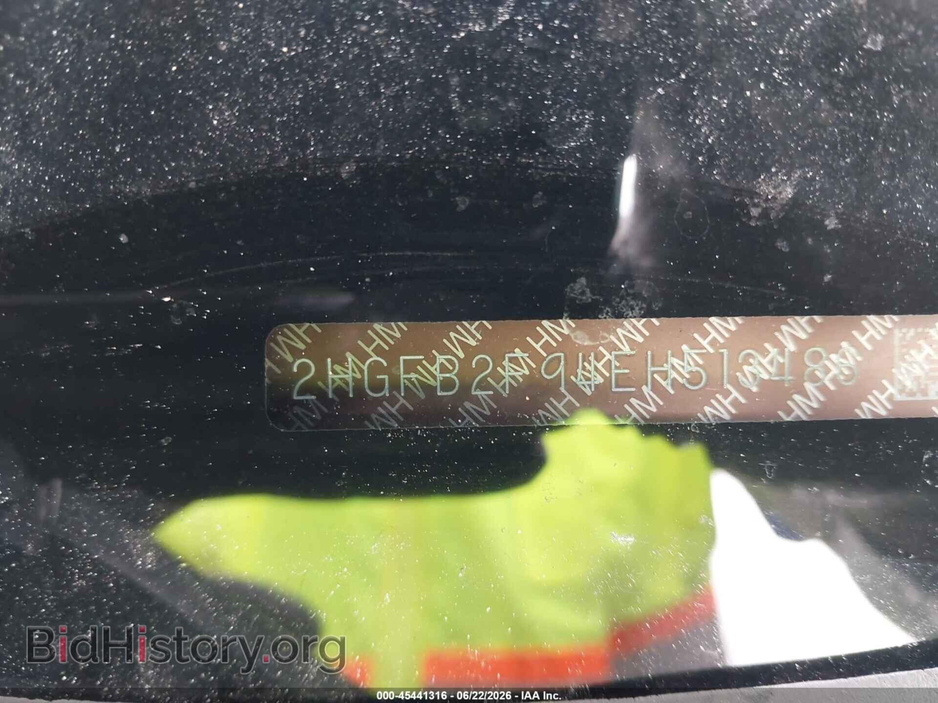 2014 HONDA CIVIC - VIN: 2HGFB2F94EH513486 - Фото 9