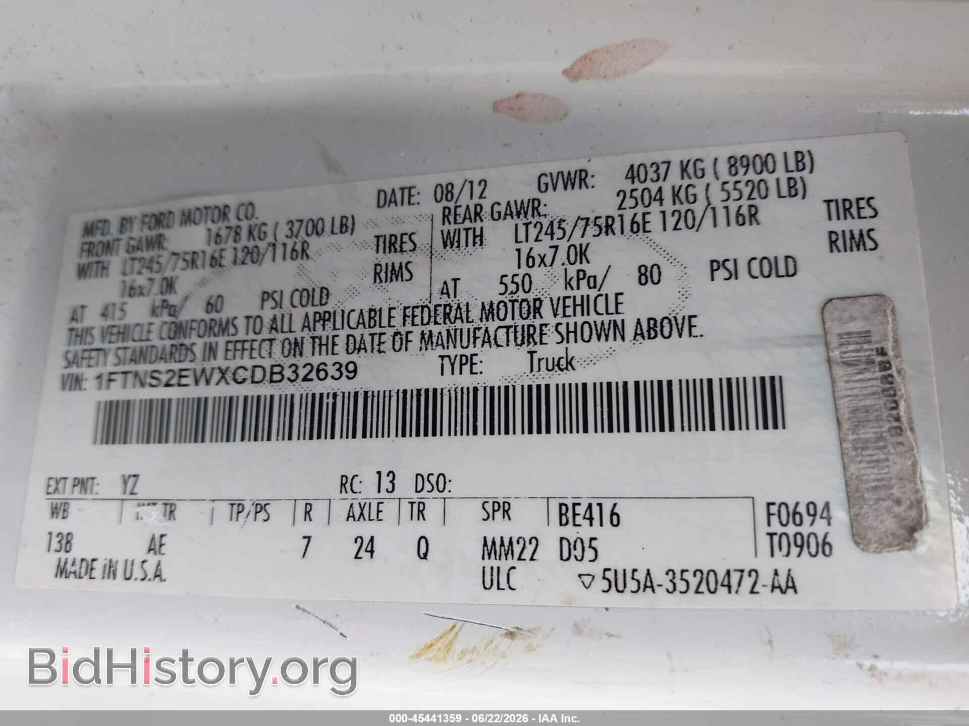 2012 FORD E-250 - VIN: 1FTNS2EWXCDB32639 - Фото 9