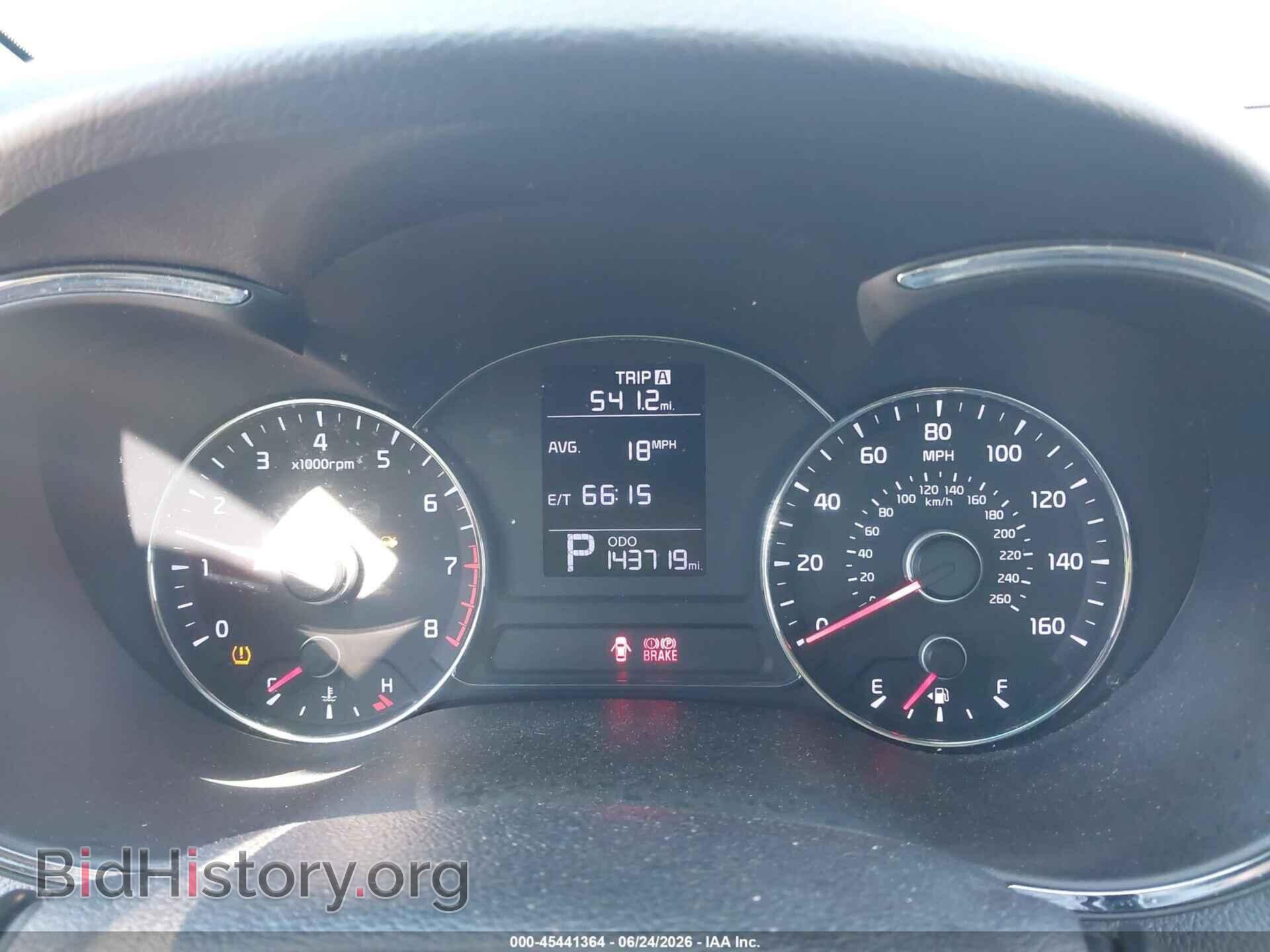 2016 KIA FORTE - VIN: KNAFK4A68G5609362 - Фото 7