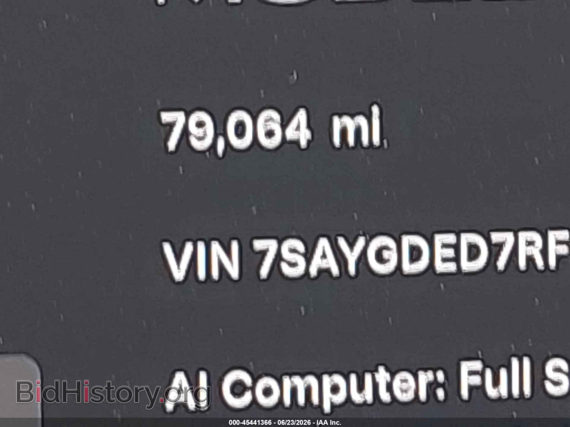 2024 TESLA MODEL Y - VIN: 7SAYGDED7RF055032 - Фото 13