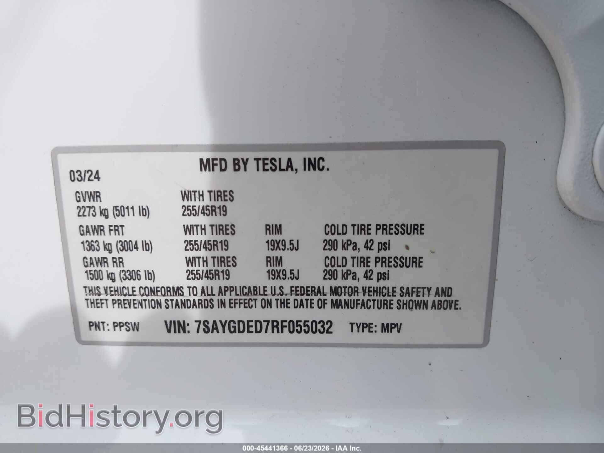 2024 TESLA MODEL Y - VIN: 7SAYGDED7RF055032 - Фото 9