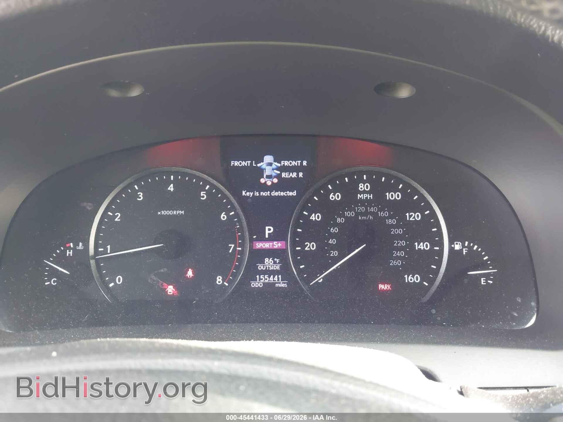 2013 LEXUS LS 460 - VIN: JTHBL5EF6D5114716 - Photo 7
