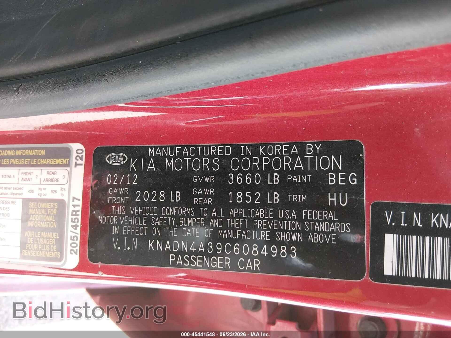 2012 KIA RIO - VIN: KNADN4A39C6084983 - Photo 9