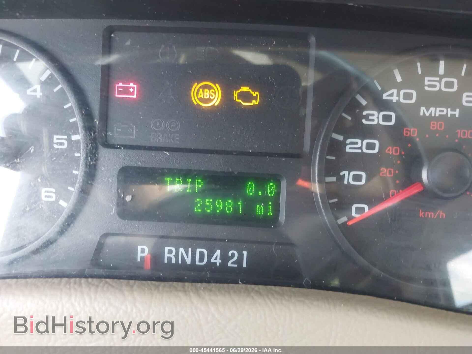 2017 FORD F53 - VIN: 1F66F5DY2H0A18570 - Фото 13
