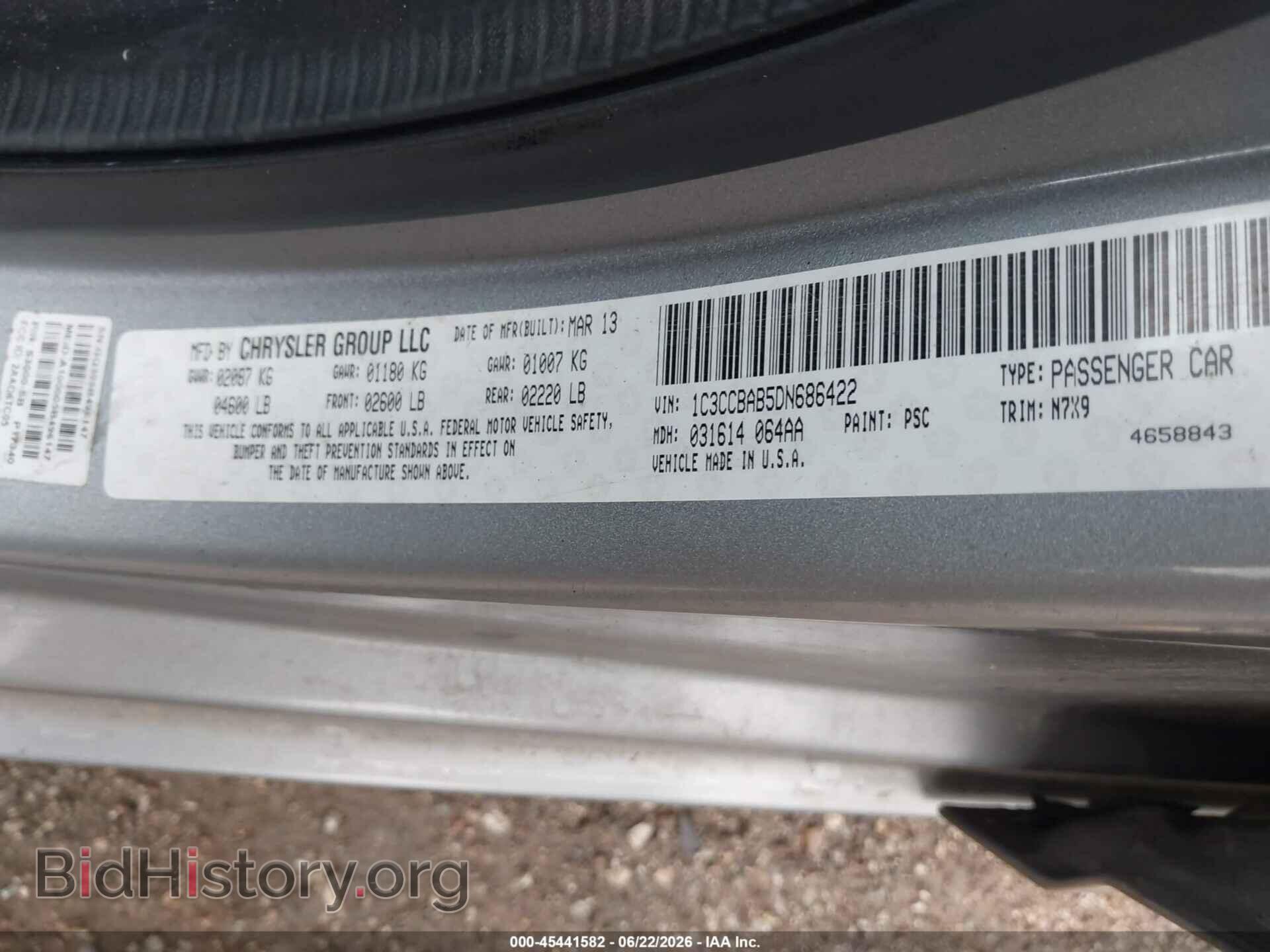 2013 CHRYSLER 200 - VIN: 1C3CCBAB5DN686422 - Photo 9