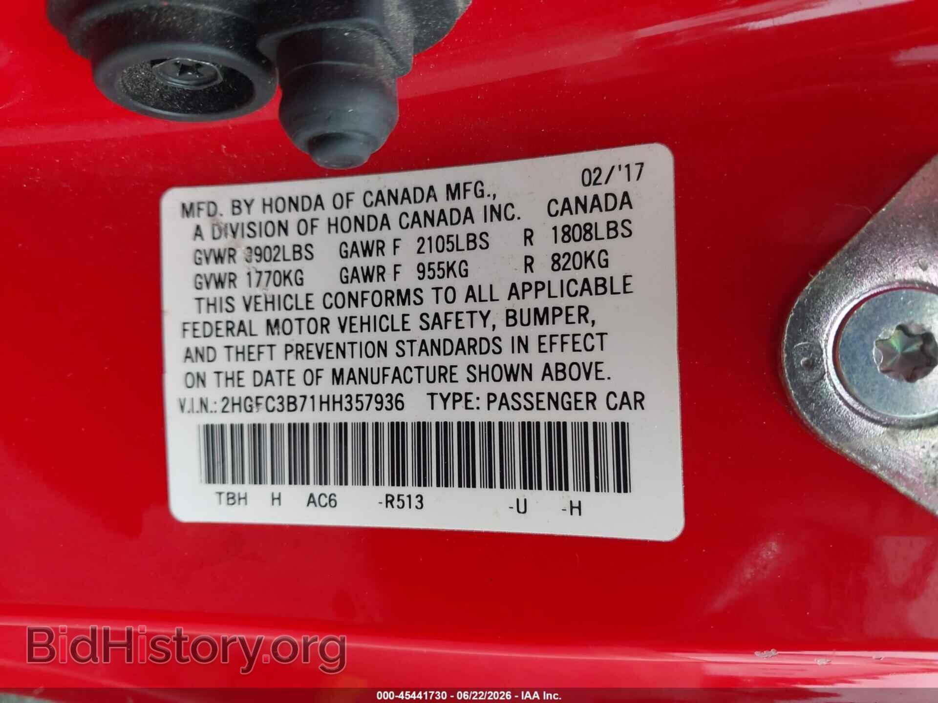2017 HONDA CIVIC - VIN: 2HGFC3B71HH357936 - Photo 9