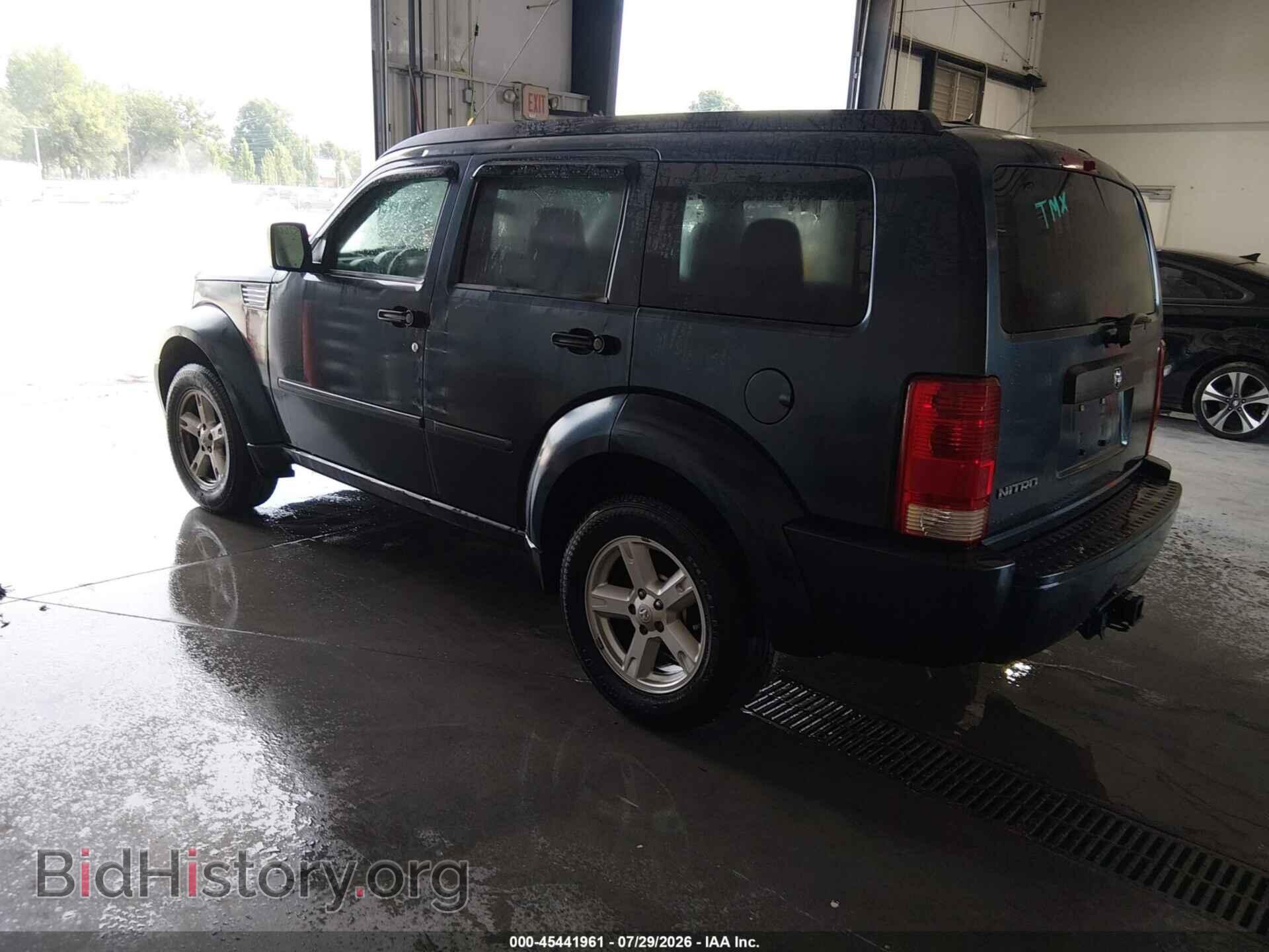 2008 DODGE NITRO - VIN: 1D8GT28K88W112630 - Photo 3