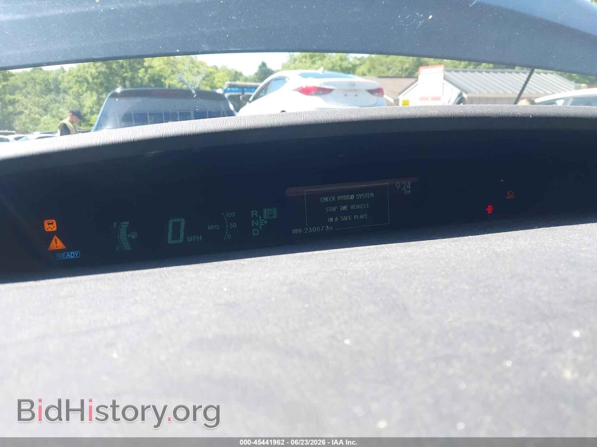 2015 TOYOTA PRIUS - VIN: JTDKN3DU4F0397987 - Фото 7