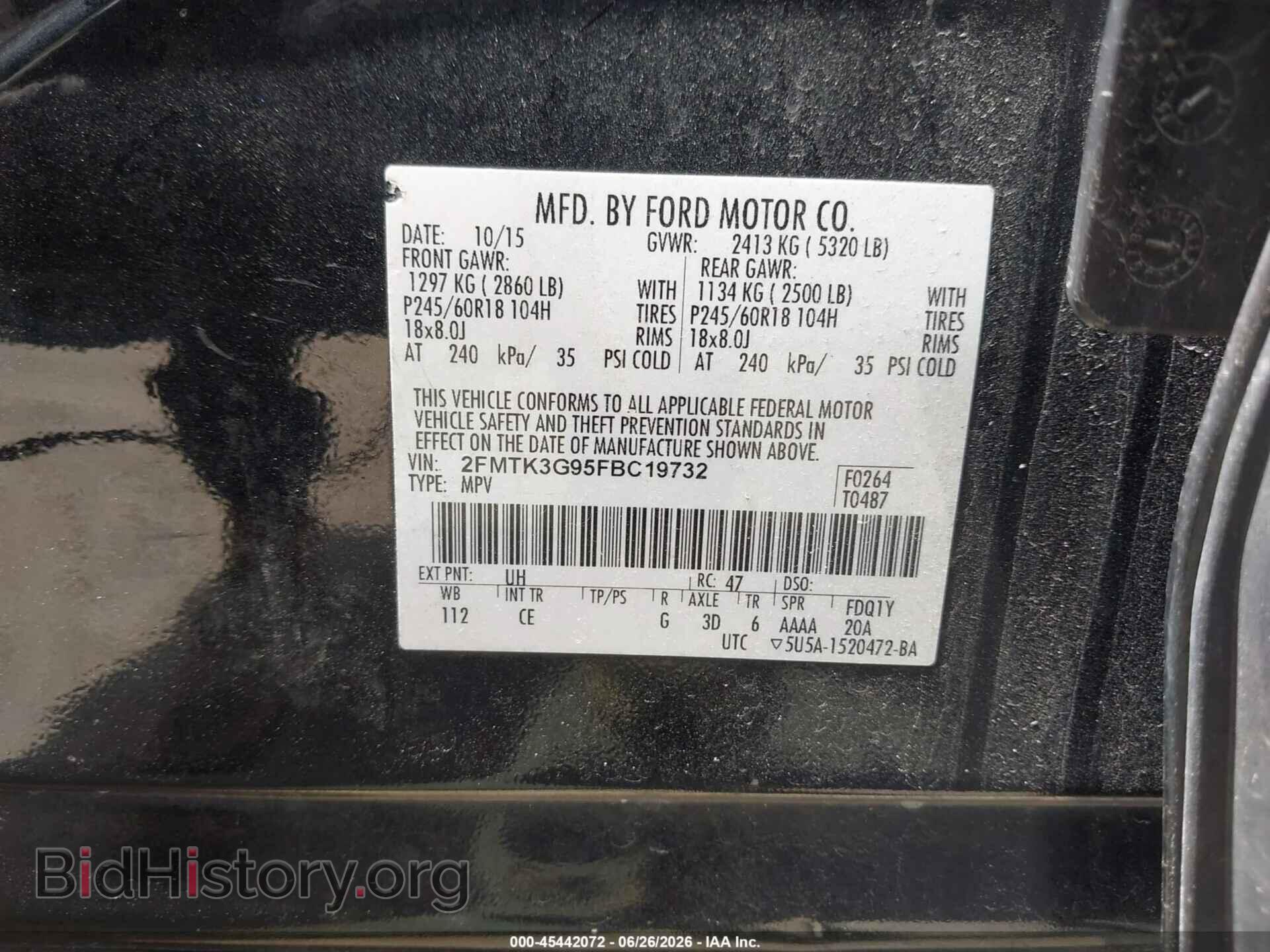 2015 FORD EDGE - VIN: 2FMTK3G95FBC19732 - Photo 9