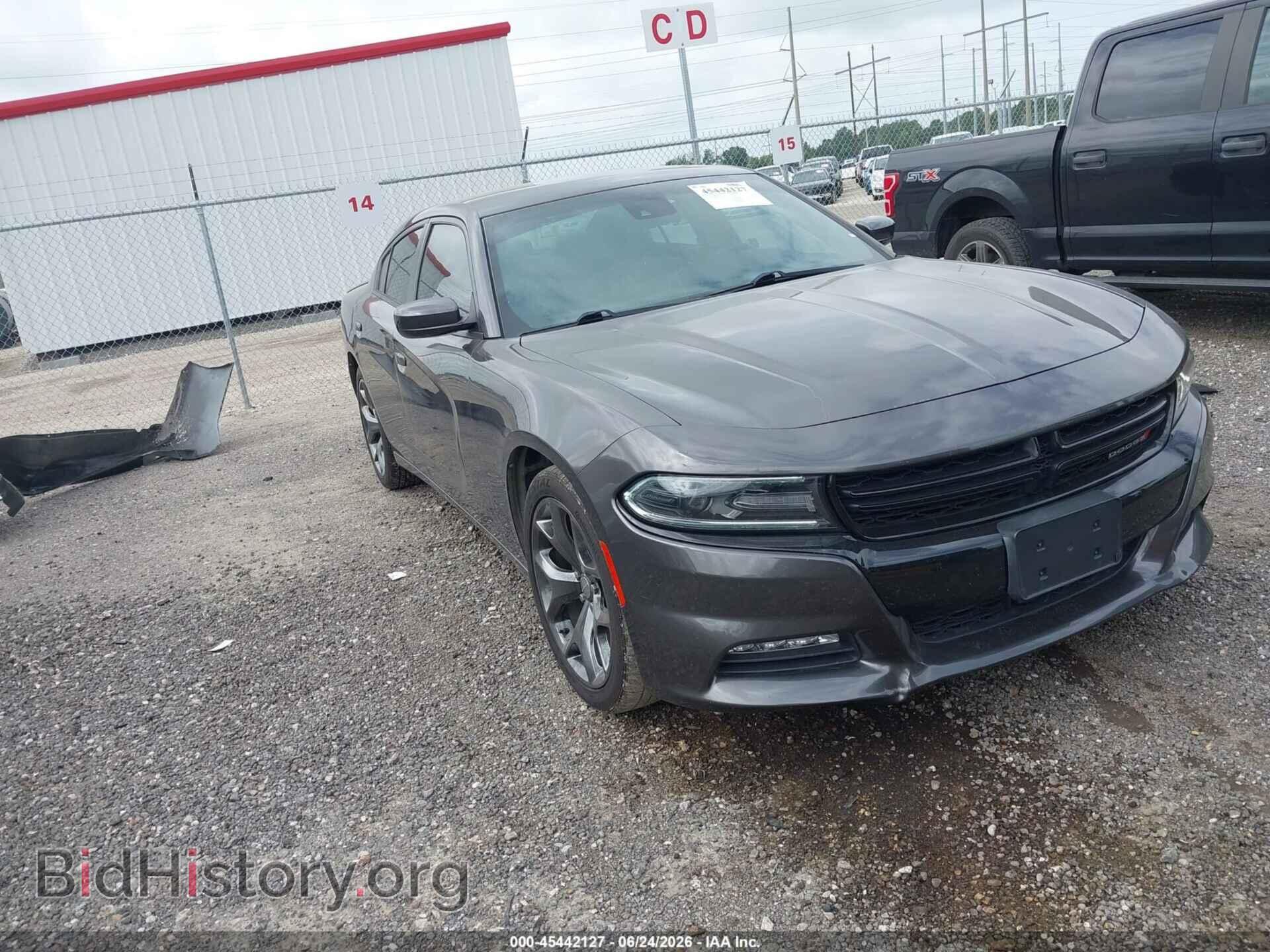 Фотография 2C3CDXHG4FH852615 - DODGE CHARGER 2015