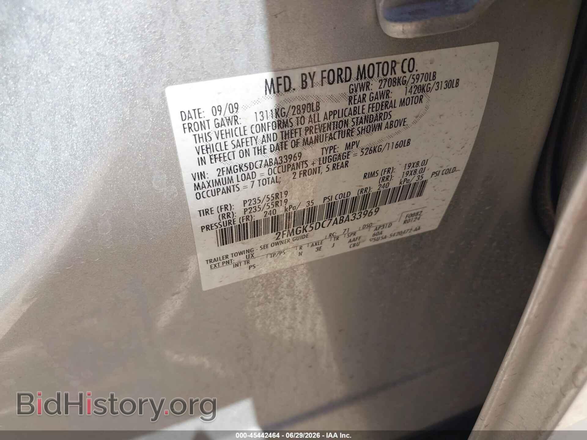 2010 FORD FLEX - VIN: 2FMGK5DC7ABA33969 - Фото 9