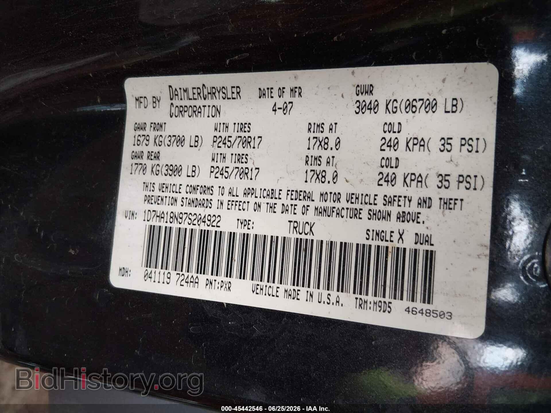 2007 DODGE RAM 1500 - VIN: 1D7HA18N97S204922 - Фото 9