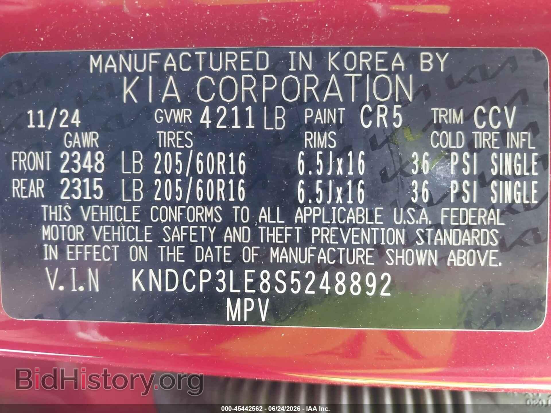 2025 KIA NIRO - VIN: KNDCP3LE8S5248892 - Фото 9