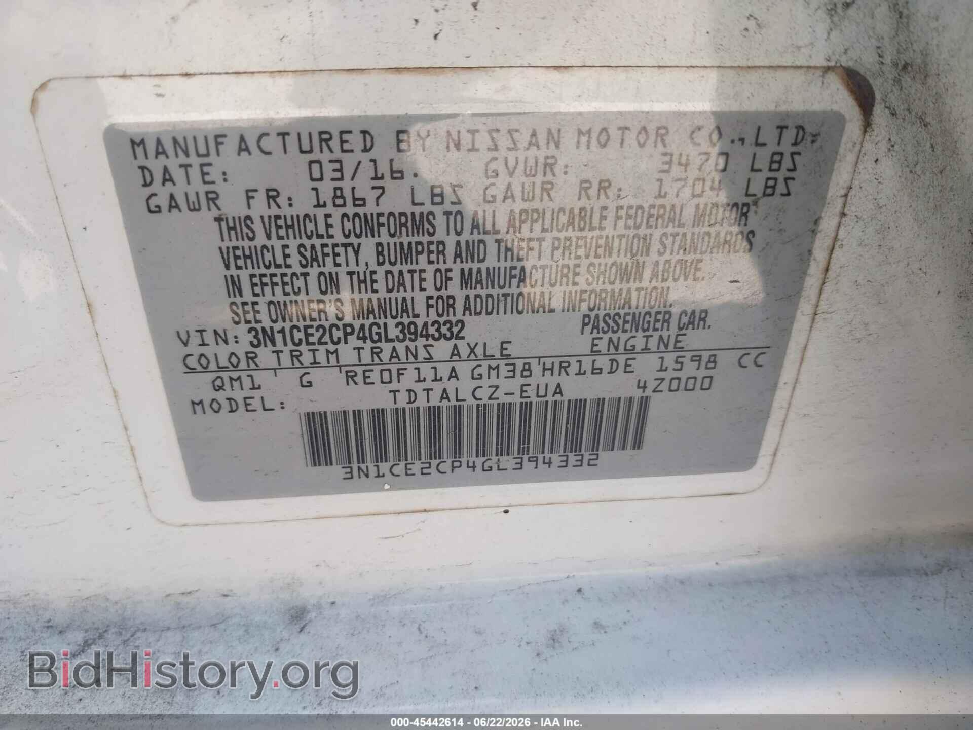 2016 NISSAN VERSA NOTE - VIN: 3N1CE2CP4GL394332 - Фото 9
