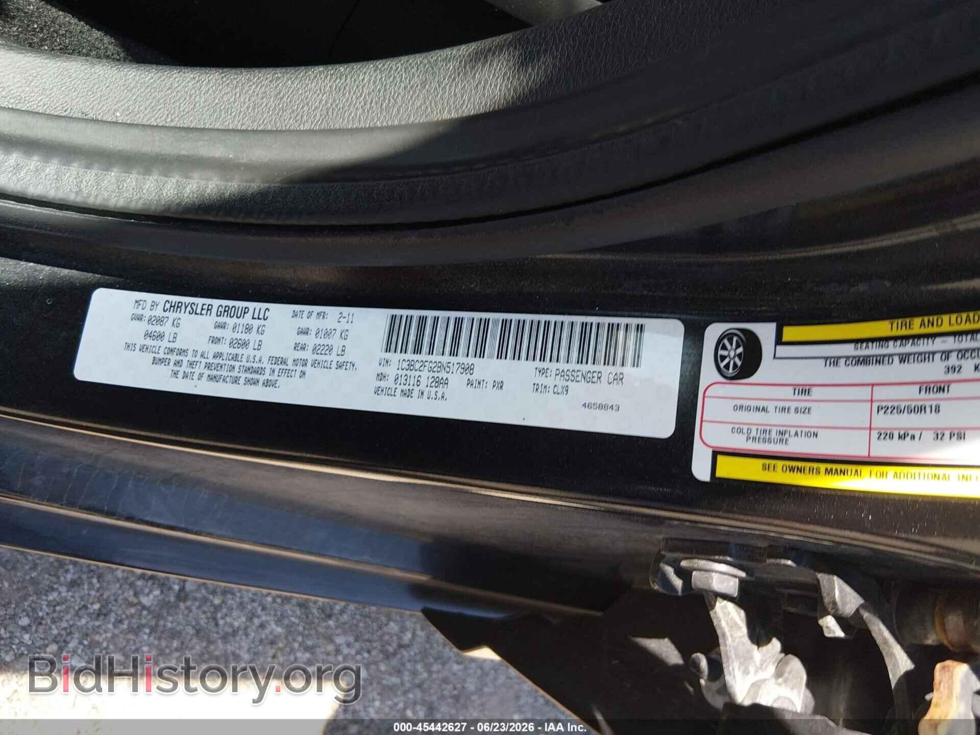 2011 CHRYSLER 200 - VIN: 1C3BC2FG2BN517908 - Photo 9