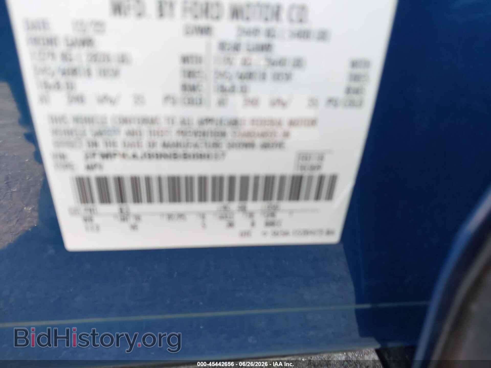 2022 FORD EDGE - VIN: 2FMPK4J99NBB09037 - Photo 9