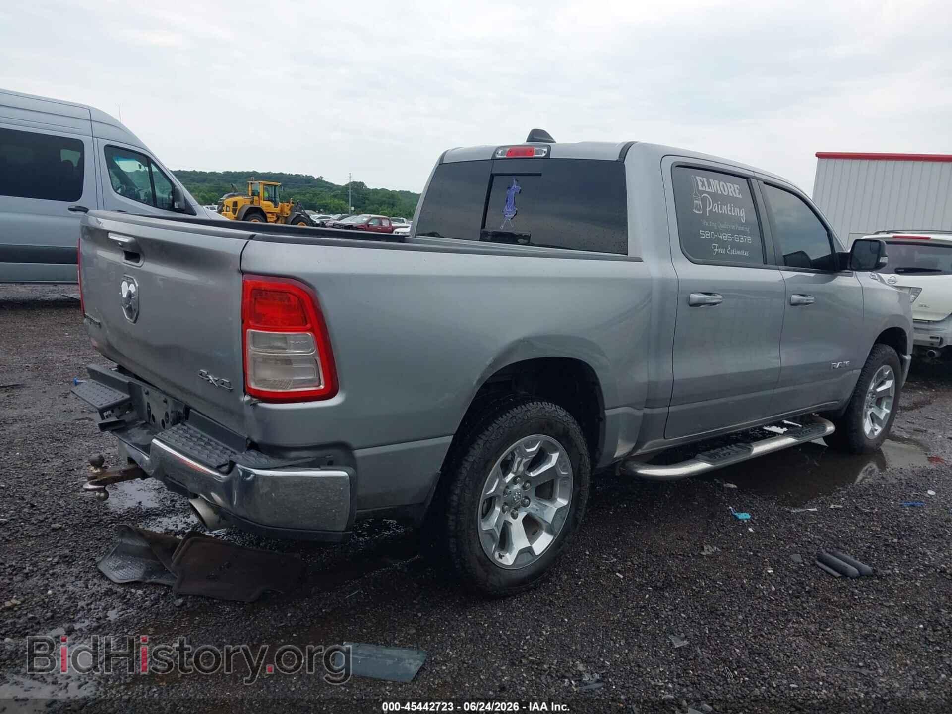2020 RAM 1500 - VIN: 1C6SRFFT6LN144167 - Фото 4