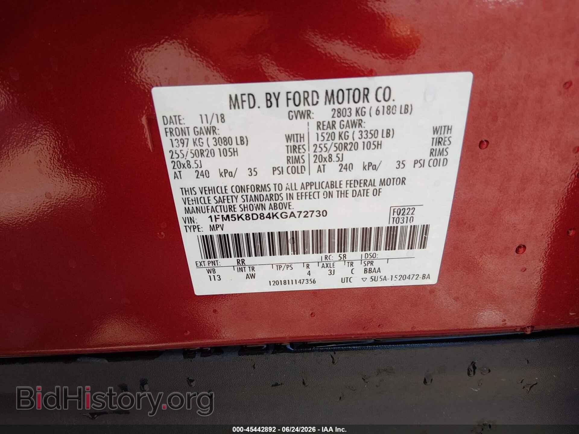 2019 FORD EXPLORER - VIN: 1FM5K8D84KGA72730 - Photo 9