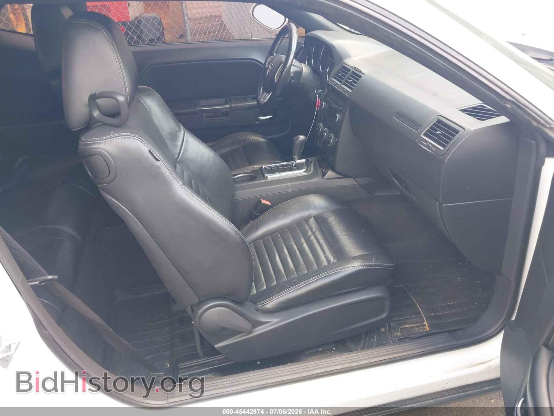 2012 DODGE CHALLENGER - VIN: 2C3CDYAG7CH154236 - Photo 5
