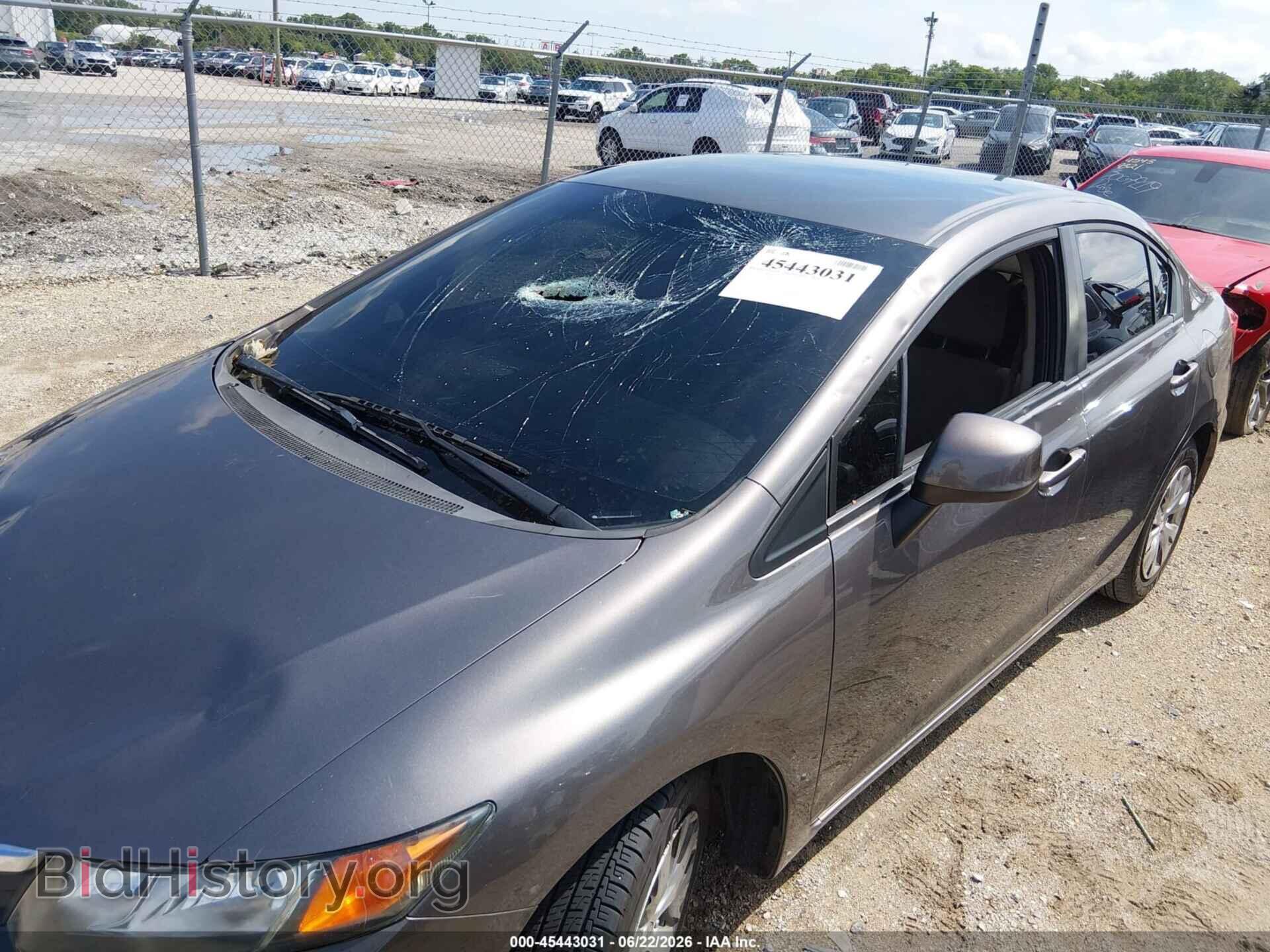 2012 HONDA CIVIC - VIN: 19XFB2F52CE043494 - Фото 12
