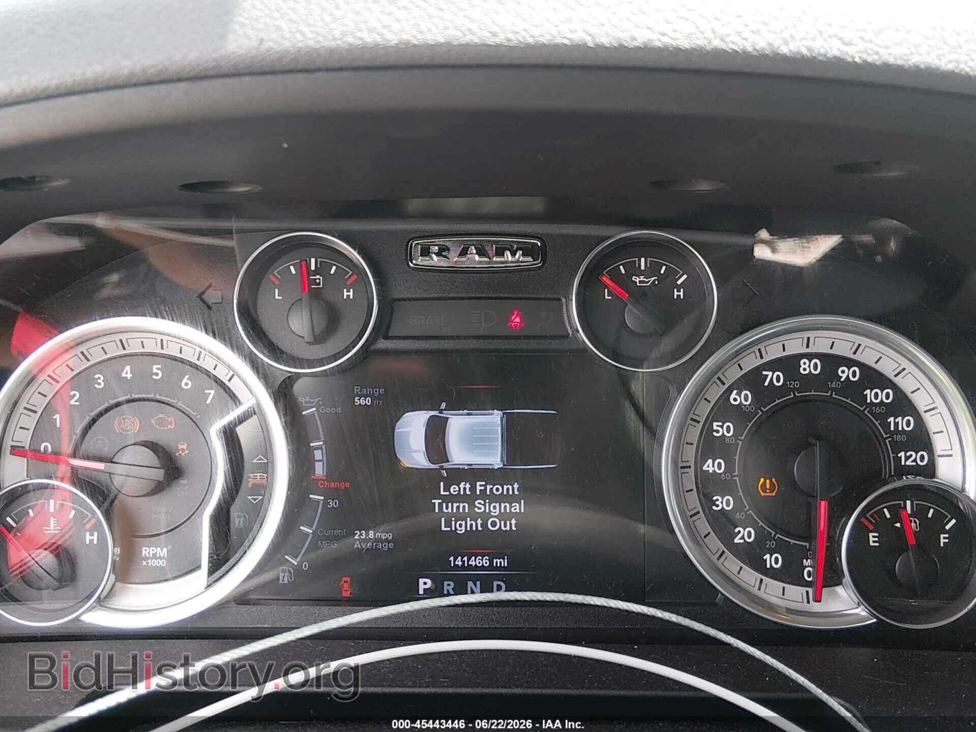 2015 RAM 1500 - VIN: 1C6RR6LTXFS623619 - Фото 7