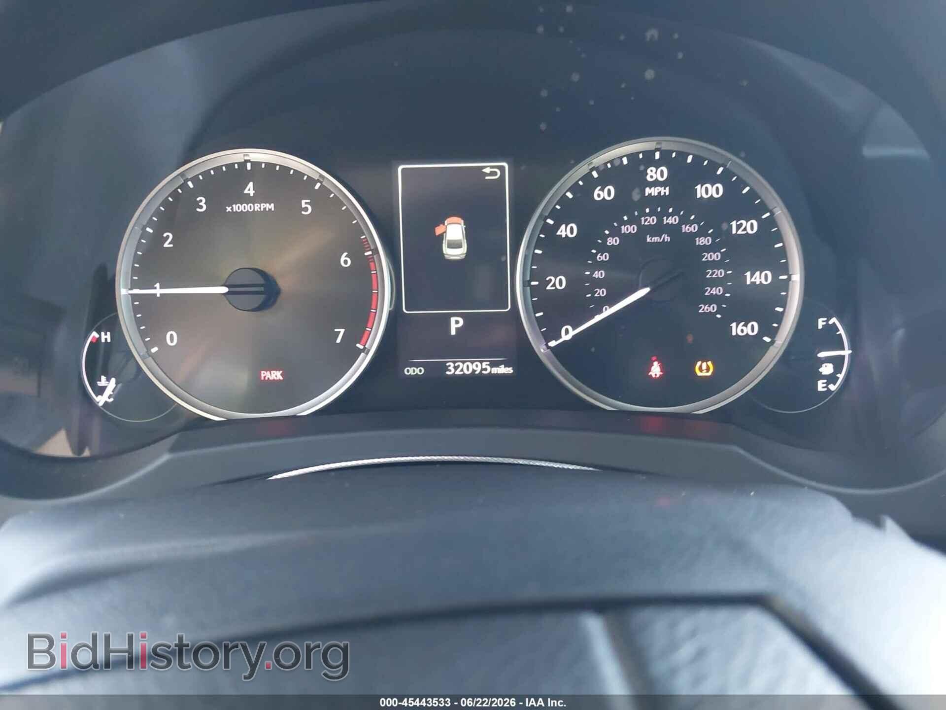 2023 LEXUS IS 300 - VIN: JTHCA1D2XP5125532 - Photo 7