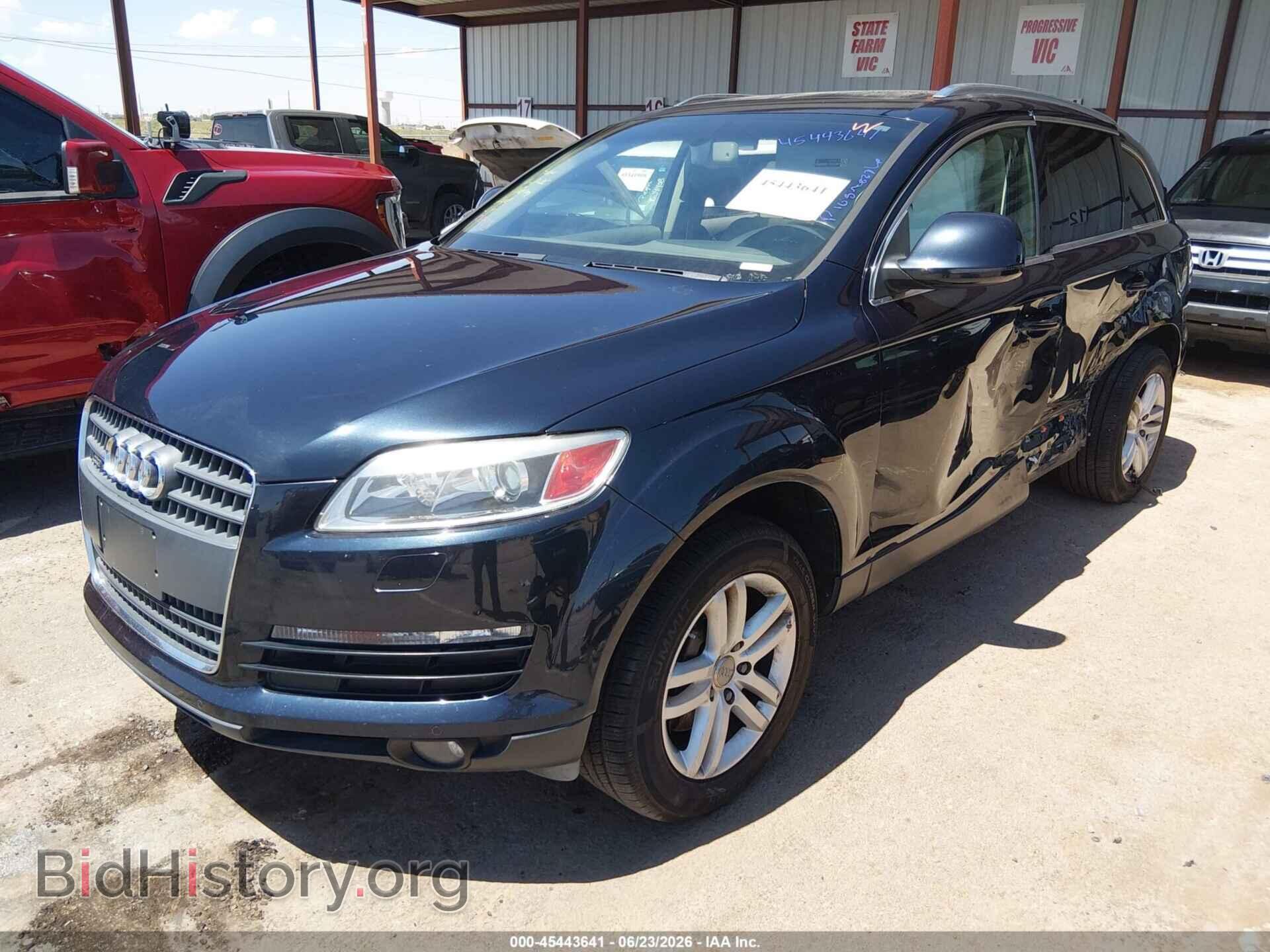 2008 AUDI Q7 - VIN: WA1BY74L68D013719 - Фото 2