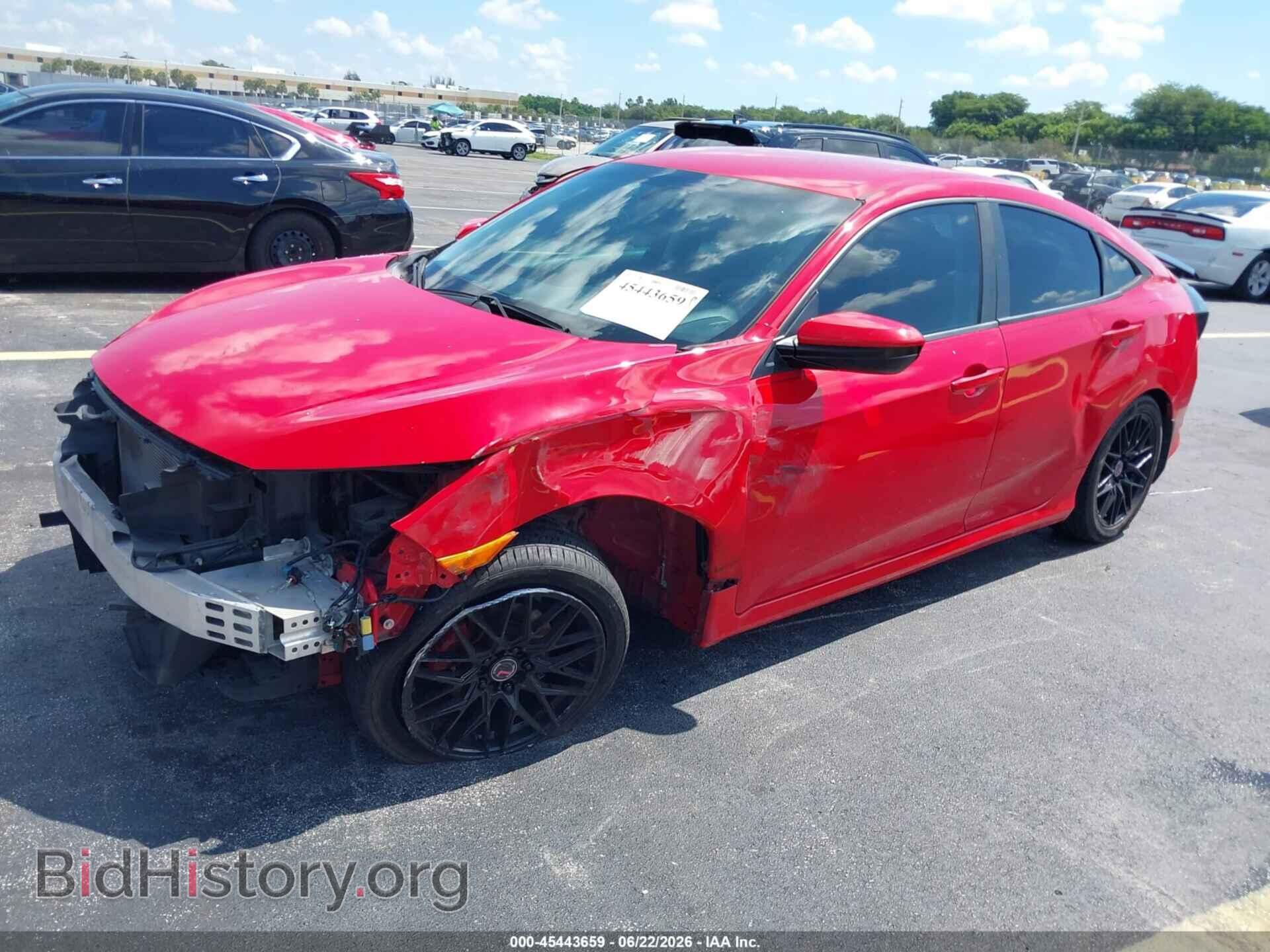 2016 HONDA CIVIC - VIN: 2HGFC2F50GH521050 - Фото 2