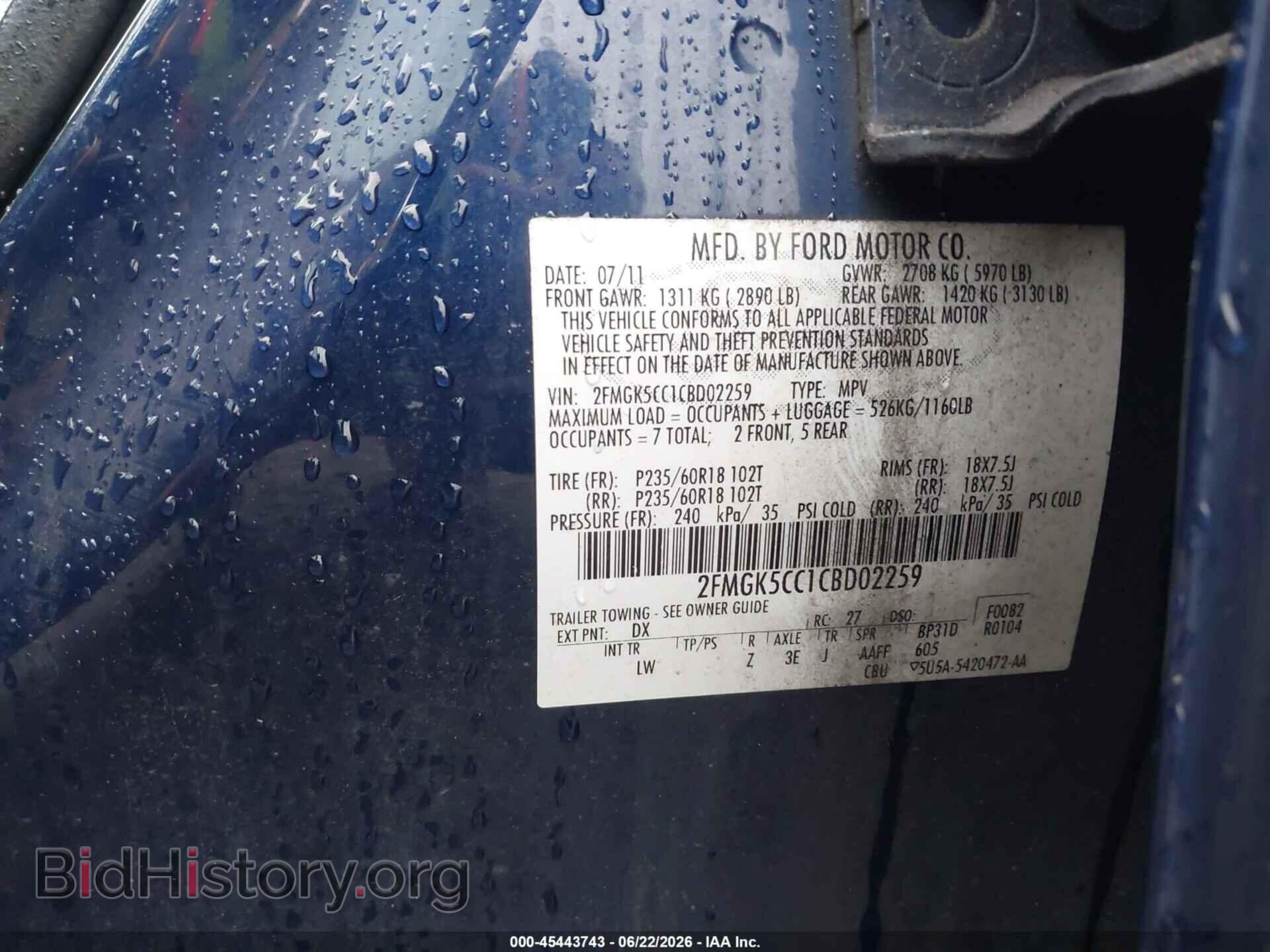 2012 FORD FLEX - VIN: 2FMGK5CC1CBD02259 - Photo 9