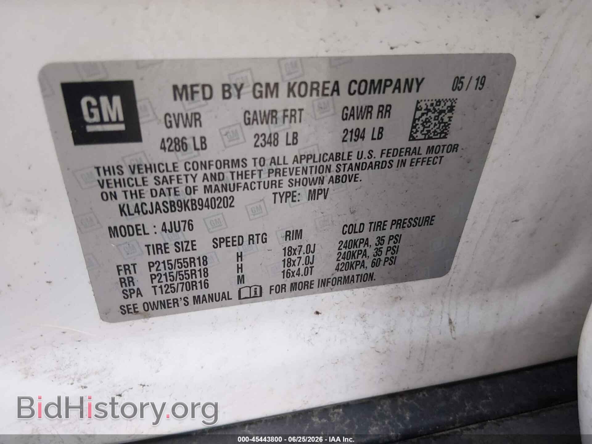 2019 BUICK ENCORE - VIN: KL4CJASB9KB940202 - Фото 9