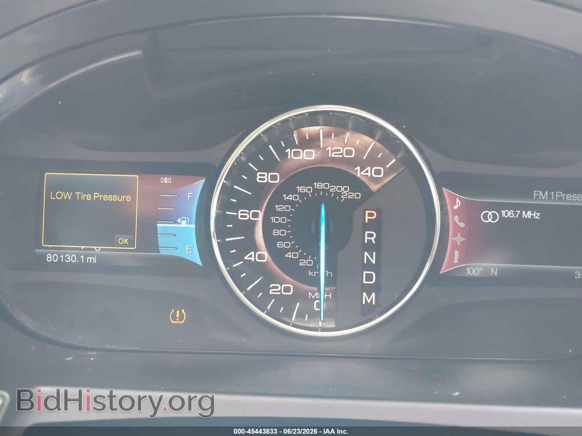 2011 FORD EDGE - VIN: 2FMDK3JC2BBA70733 - Фото 7
