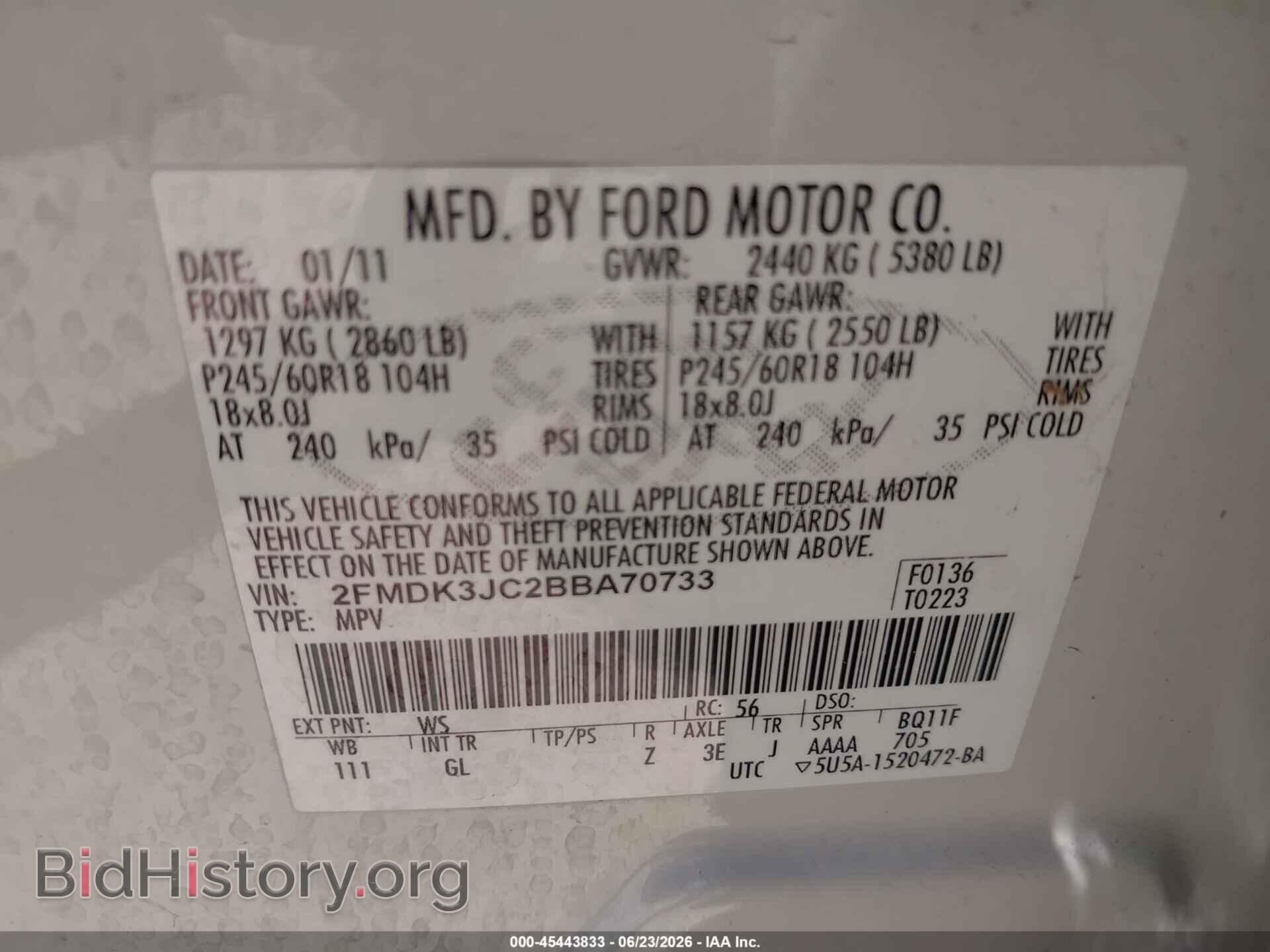 2011 FORD EDGE - VIN: 2FMDK3JC2BBA70733 - Фото 9